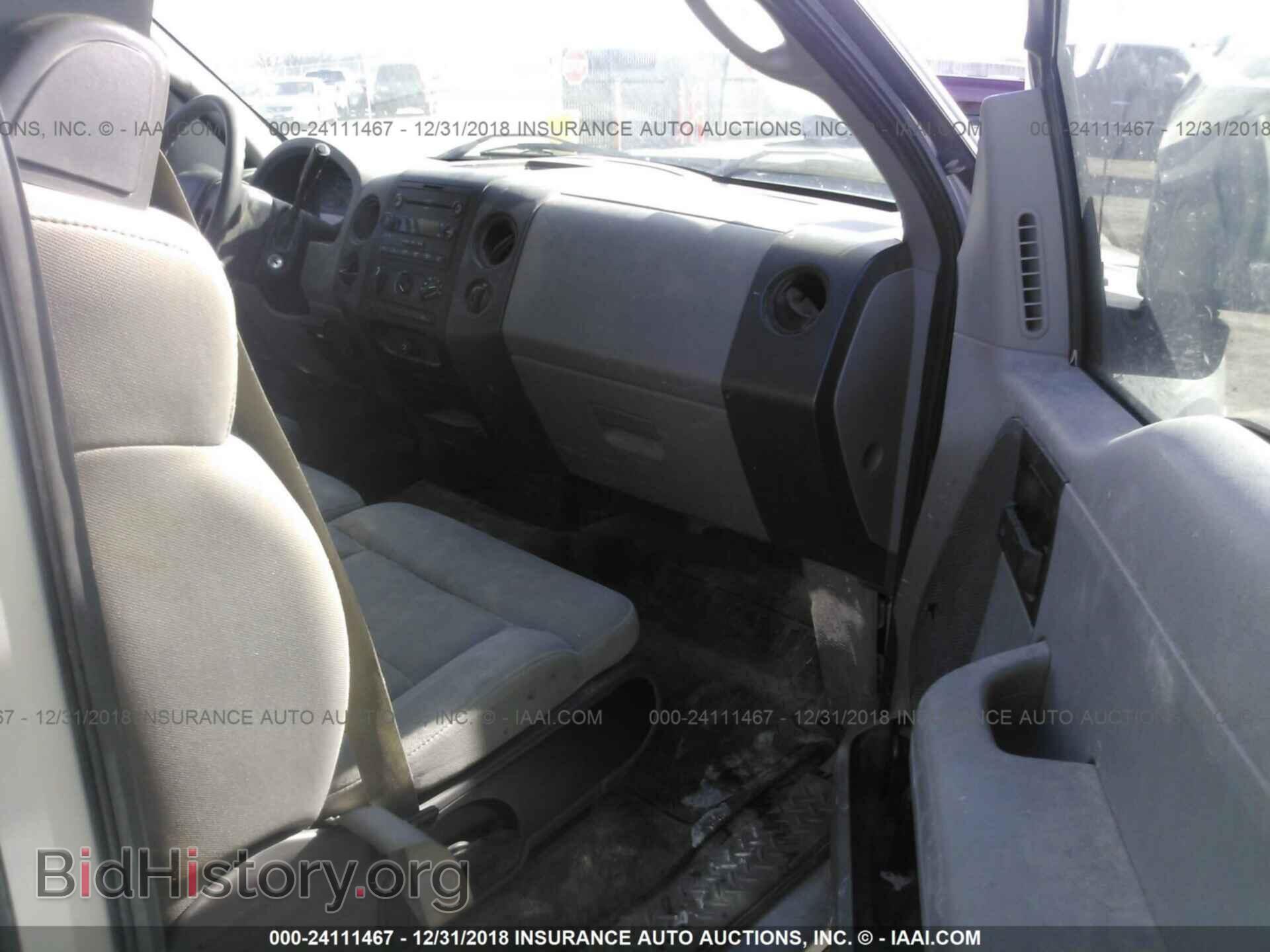 2005 FORD F150 - VIN: 1FTRX12W95KD07236 - Фото 5