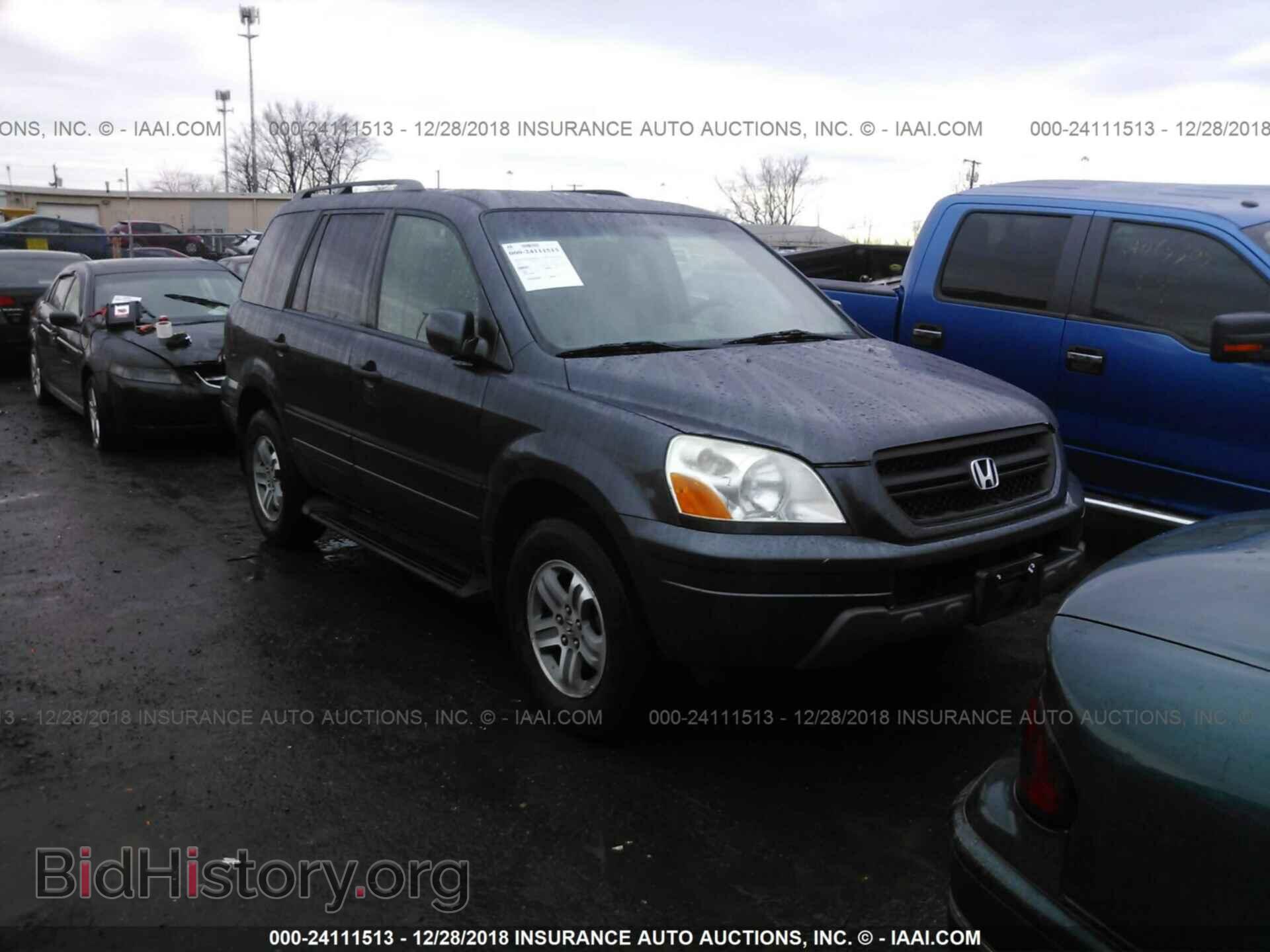 Фотография 2HKYF18445H515799 - HONDA PILOT 2005