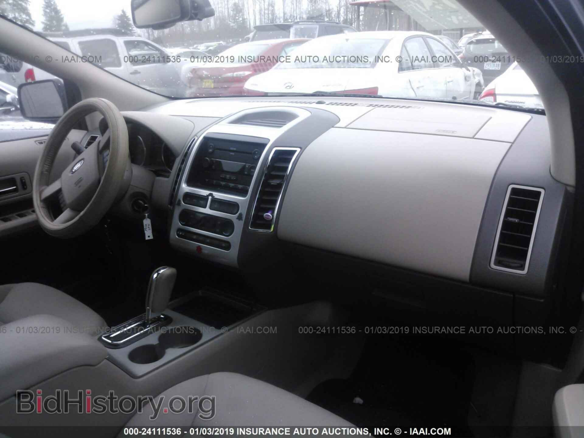 2007 FORD EDGE - VIN: 2FMDK38C37BA22882 - Фото 5