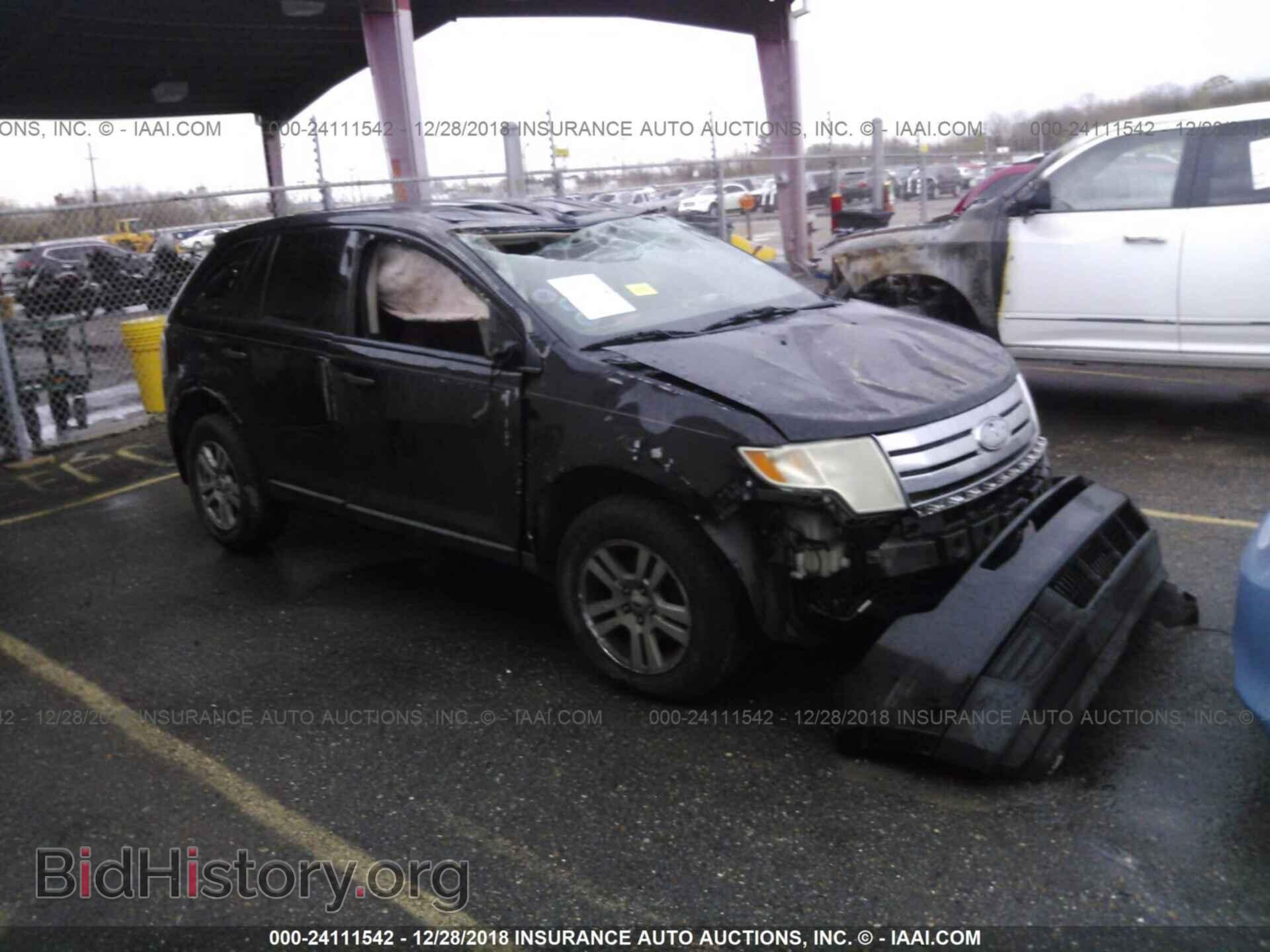 Фотография 2FMDK36C28BA26362 - FORD EDGE 2008