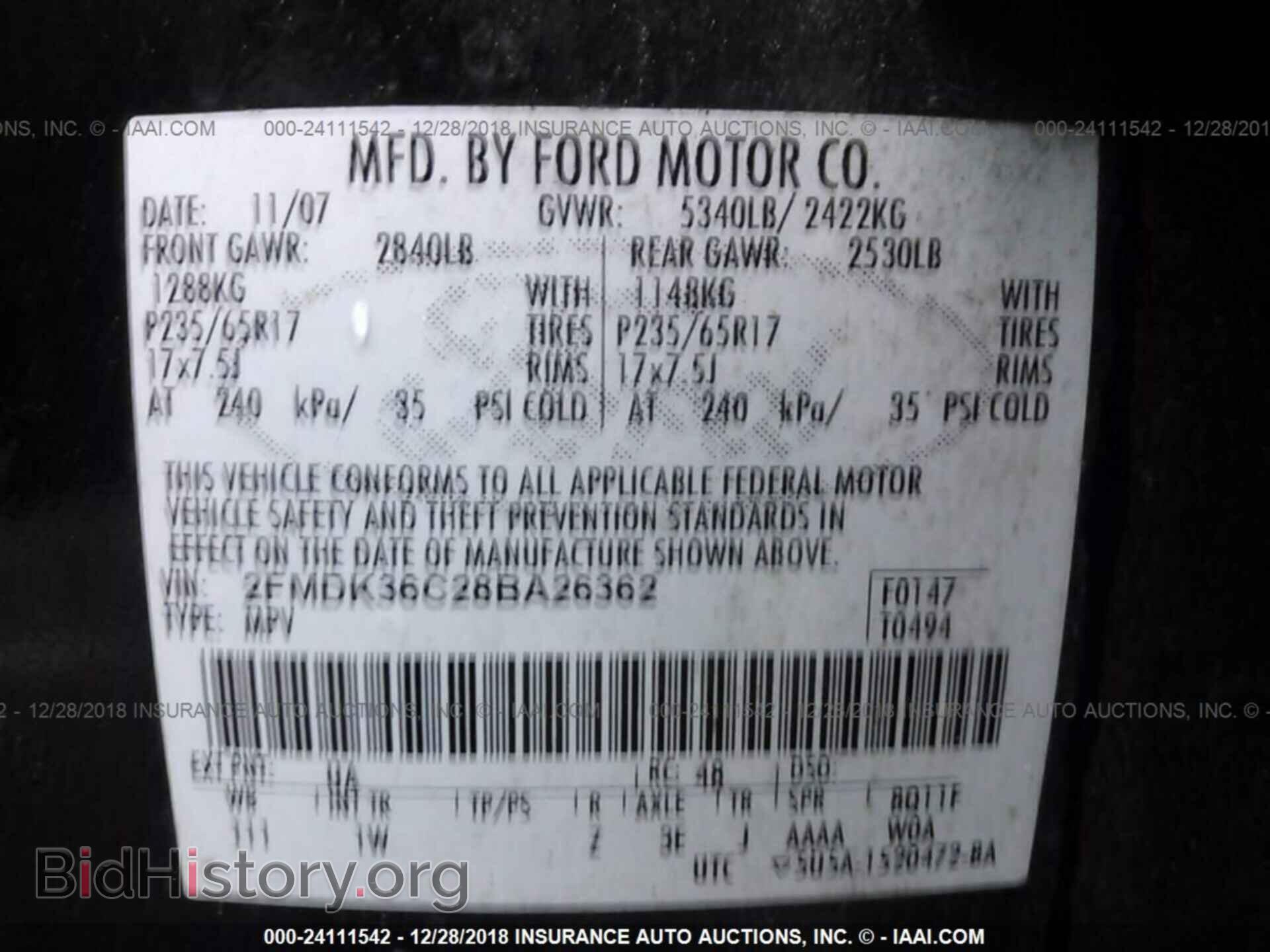 2008 FORD EDGE - VIN: 2FMDK36C28BA26362 - Фото 9