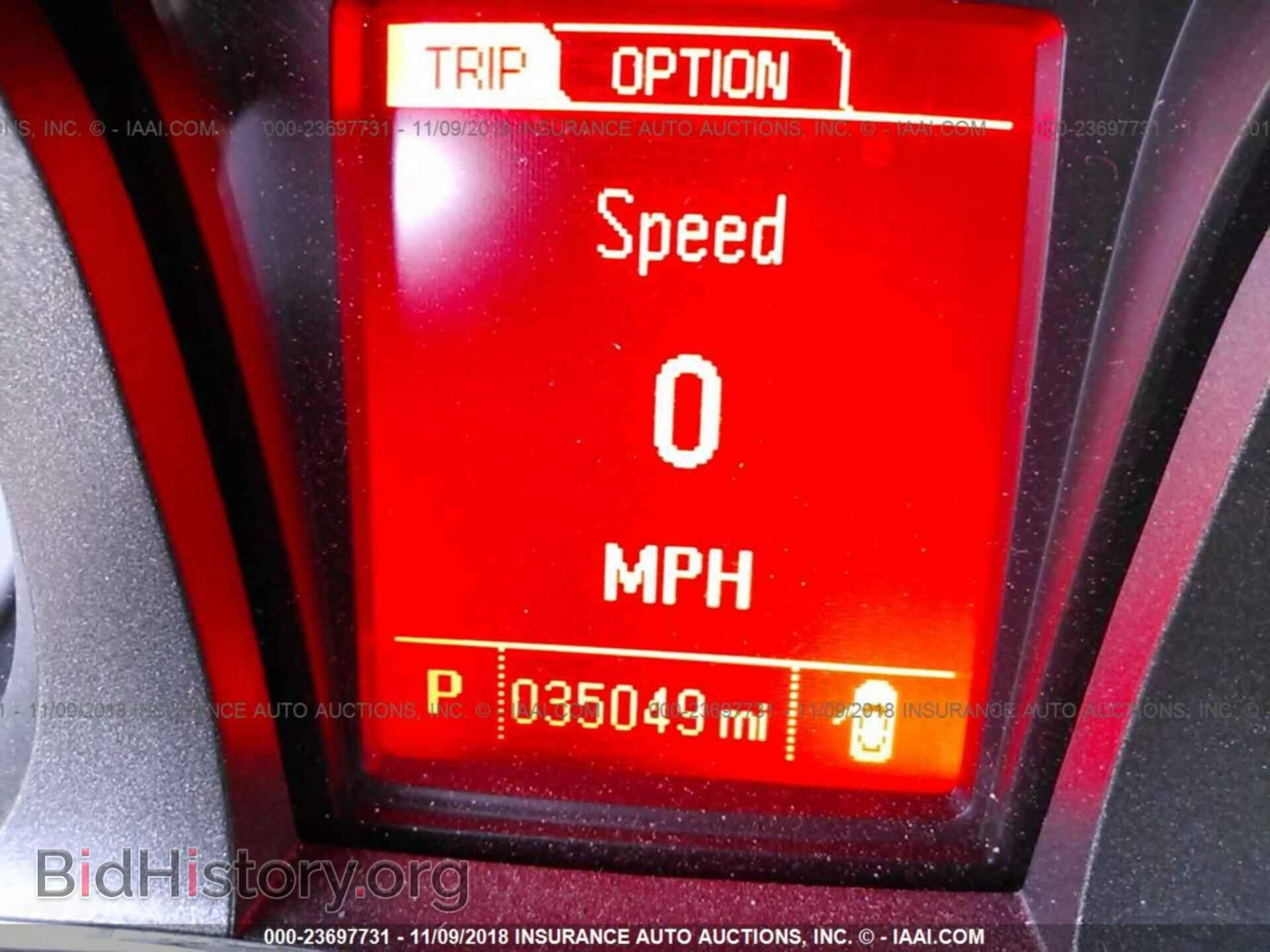 2016 GMC TERRAIN - VIN: 2GKALMEK8G6208596 - Фото 7