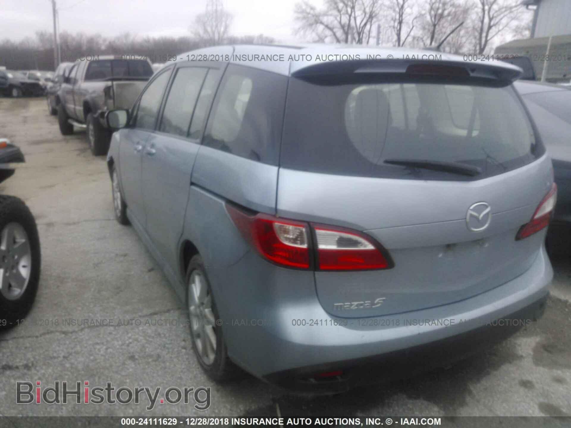 2012 MAZDA 5 - VIN: JM1CW2CL2C0115880 - Фото 3
