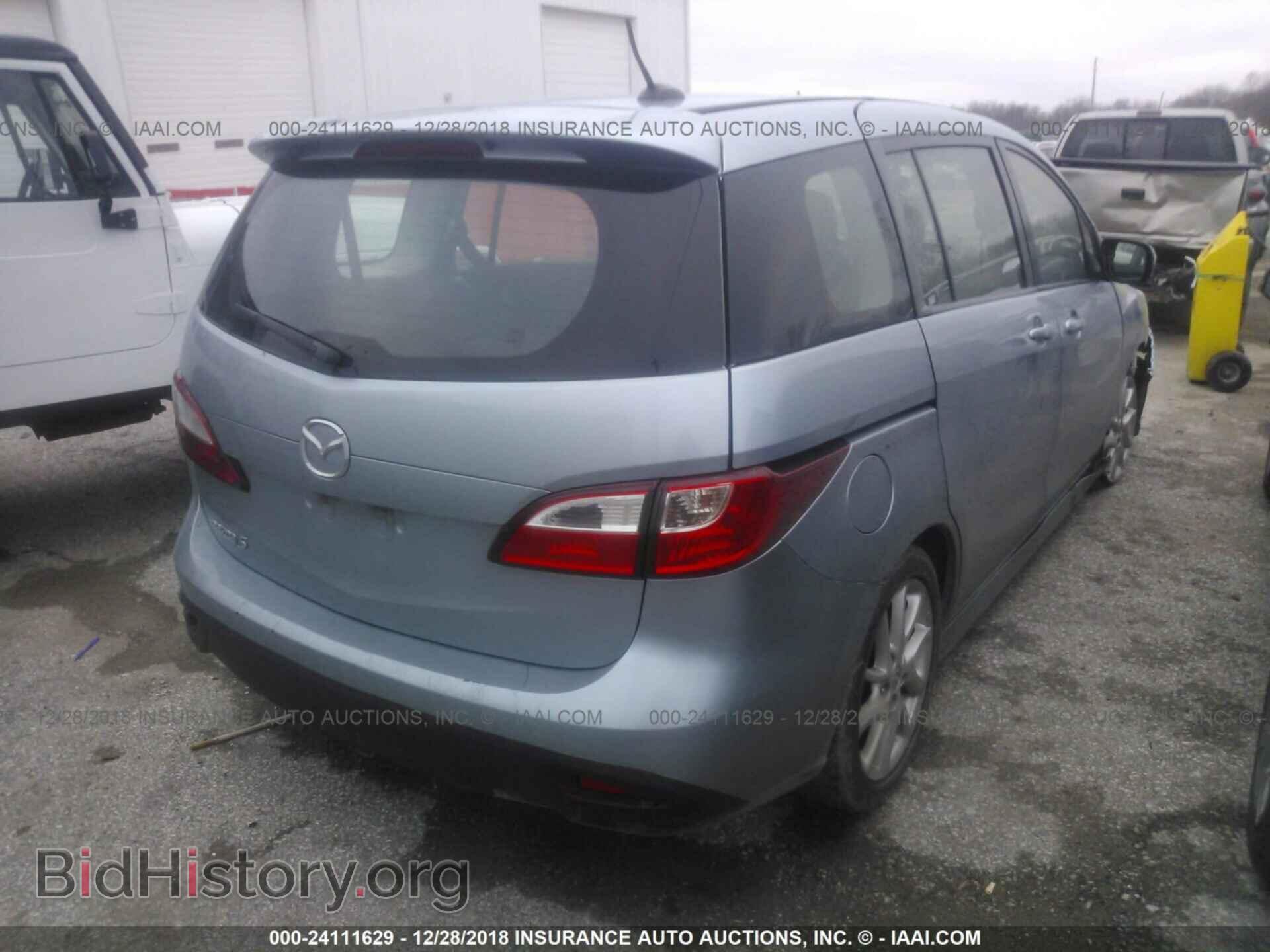 2012 MAZDA 5 - VIN: JM1CW2CL2C0115880 - Фото 4