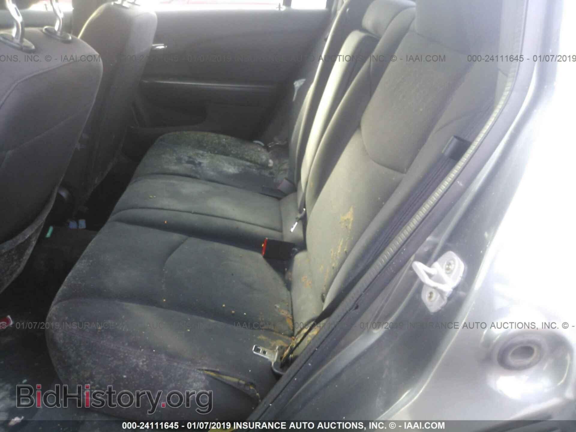 2013 CHRYSLER 200 - VIN: 1C3CCBAB9DN686178 - Photo 8