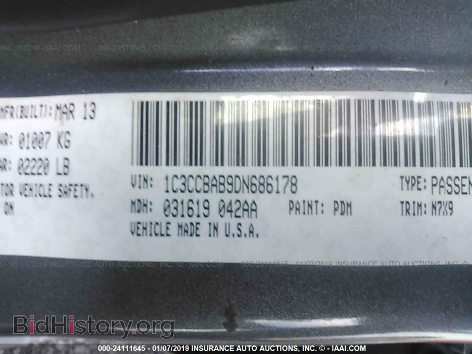2013 CHRYSLER 200 - VIN: 1C3CCBAB9DN686178 - Photo 9