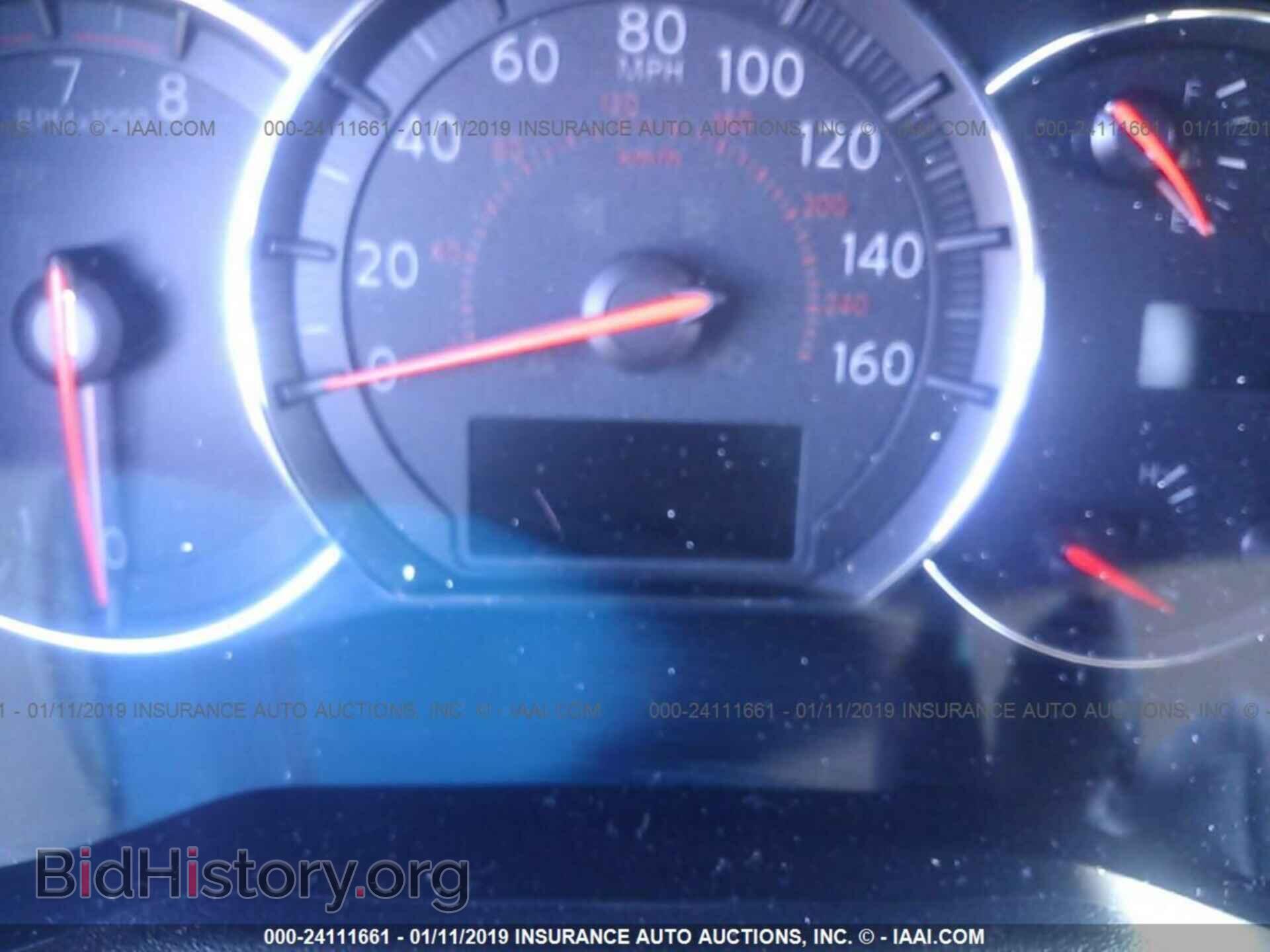 2014 NISSAN MAXIMA - VIN: 1N4AA5AP4EC476550 - Photo 7