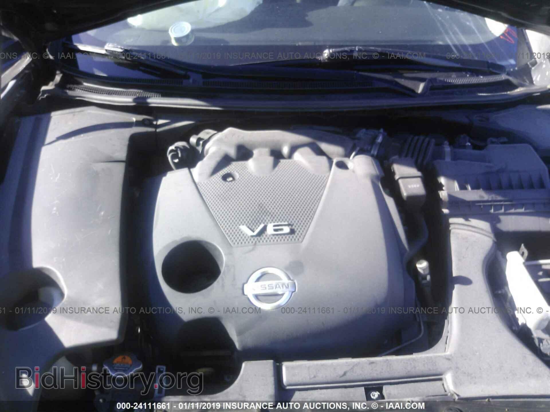 2014 NISSAN MAXIMA - VIN: 1N4AA5AP4EC476550 - Photo 10