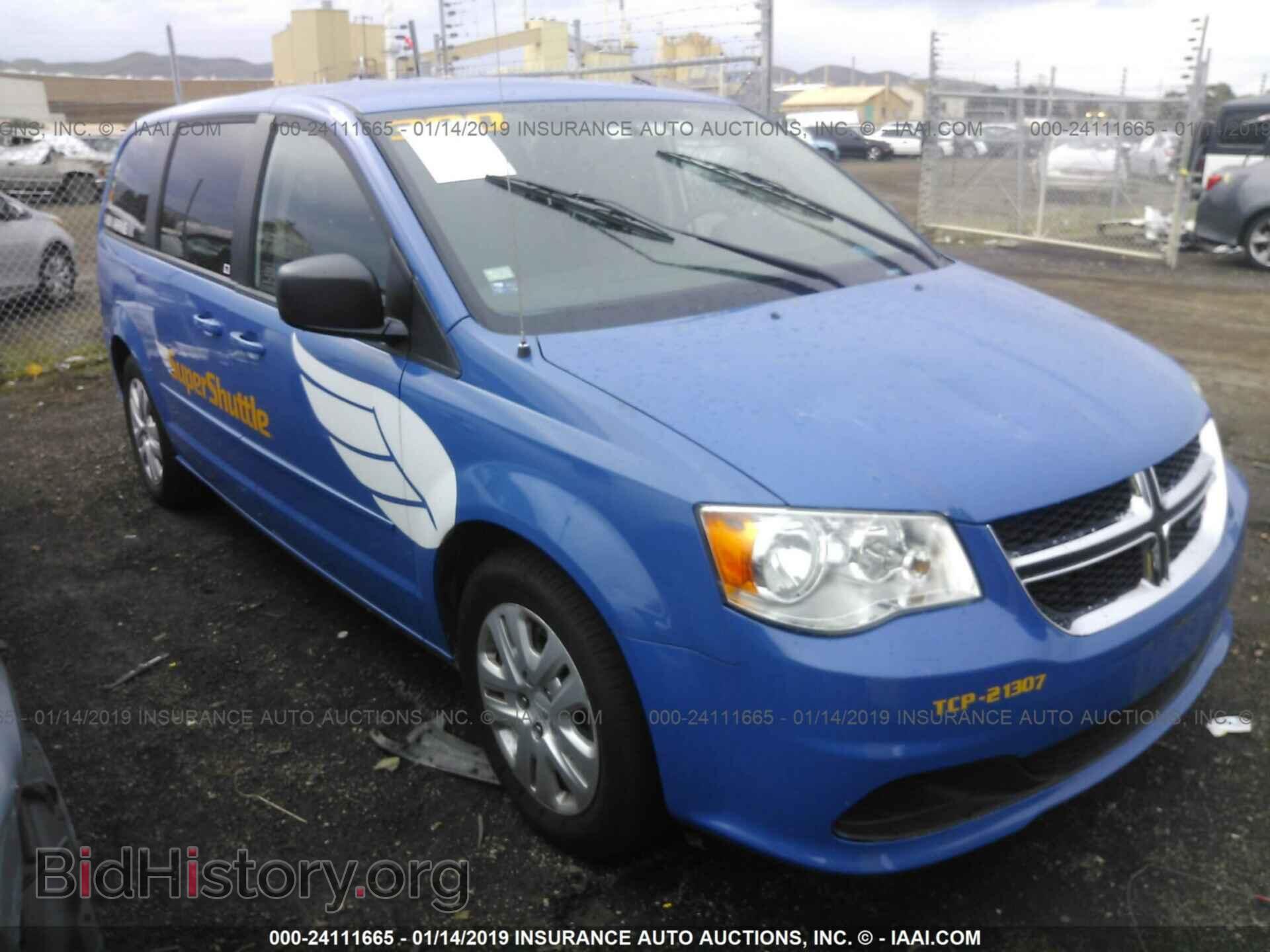 Photo 2C4RDGBG7FR702183 - DODGE GRAND CARAVAN 2015