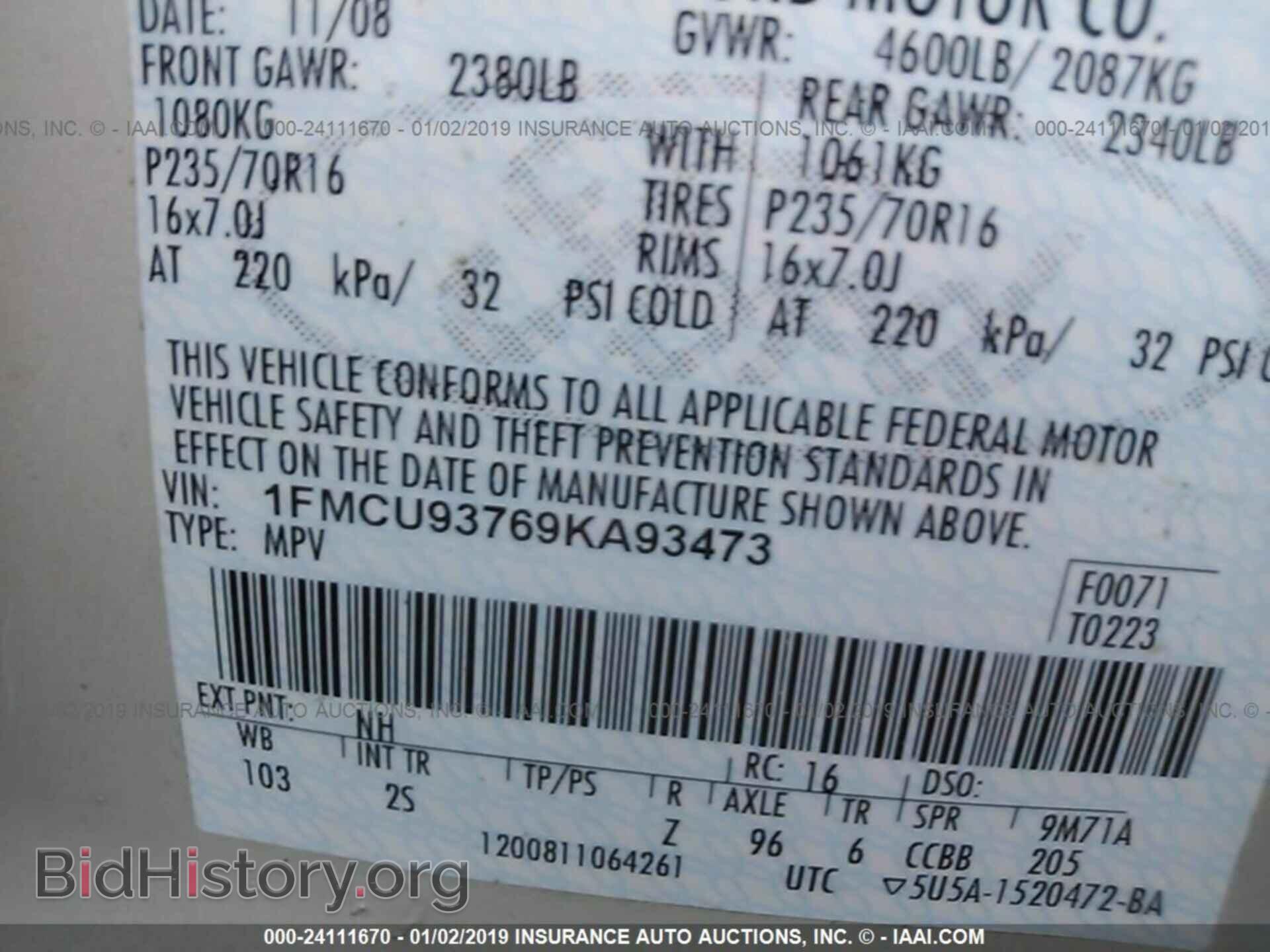 2009 FORD ESCAPE - VIN: 1FMCU93769KA93473 - Photo 9