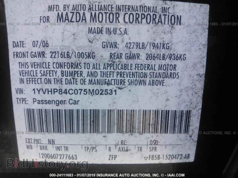 2007 Mazda 6 (VIN 1YVHP84C075M02531) — фото 9 из 10