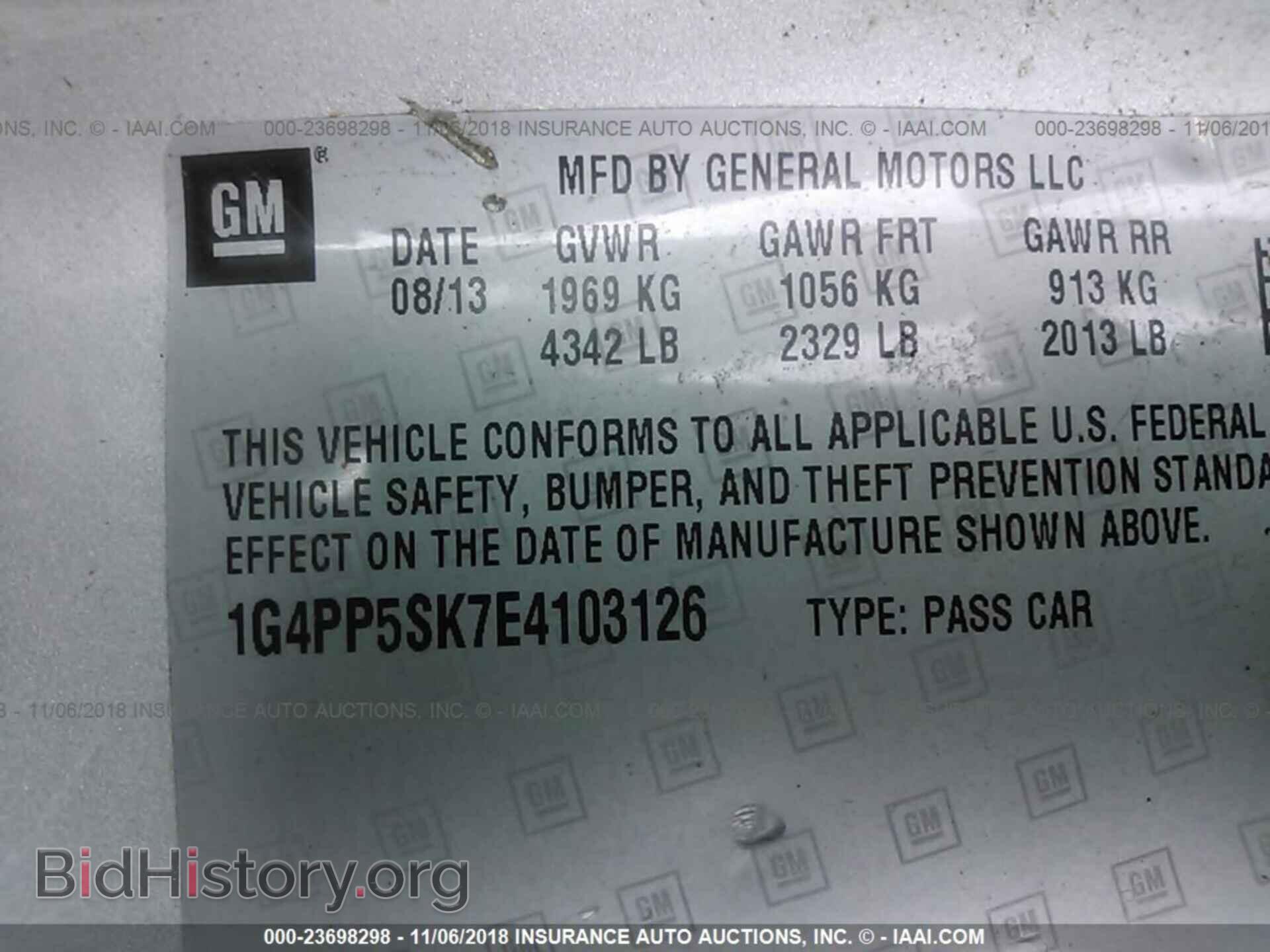 2014 FORD FOCUS - VIN: 1FADP3F29EL367112 - Photo 9