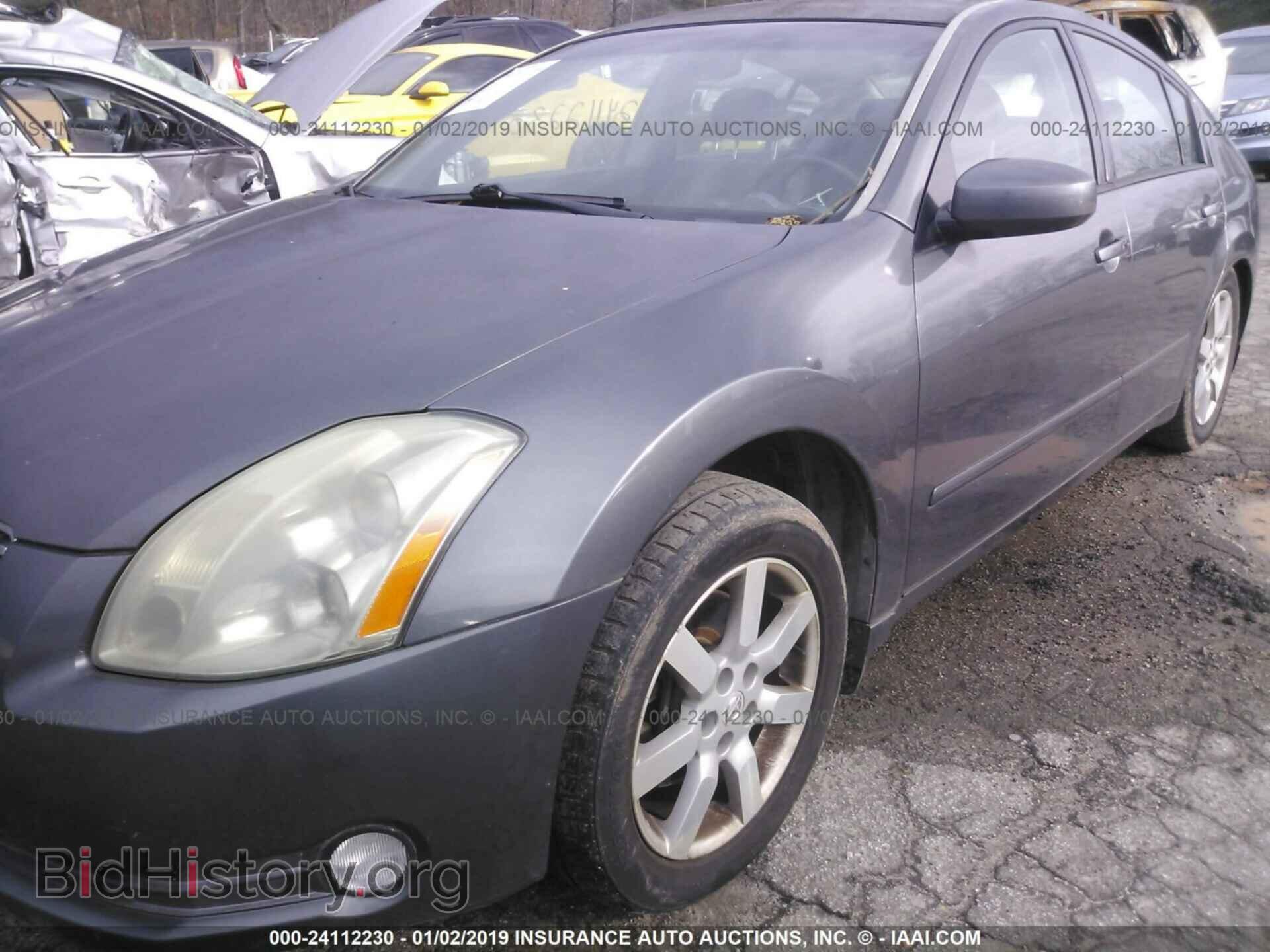 2006 NISSAN MAXIMA - VIN: 1N4BA41E86C819374 - Фото 6
