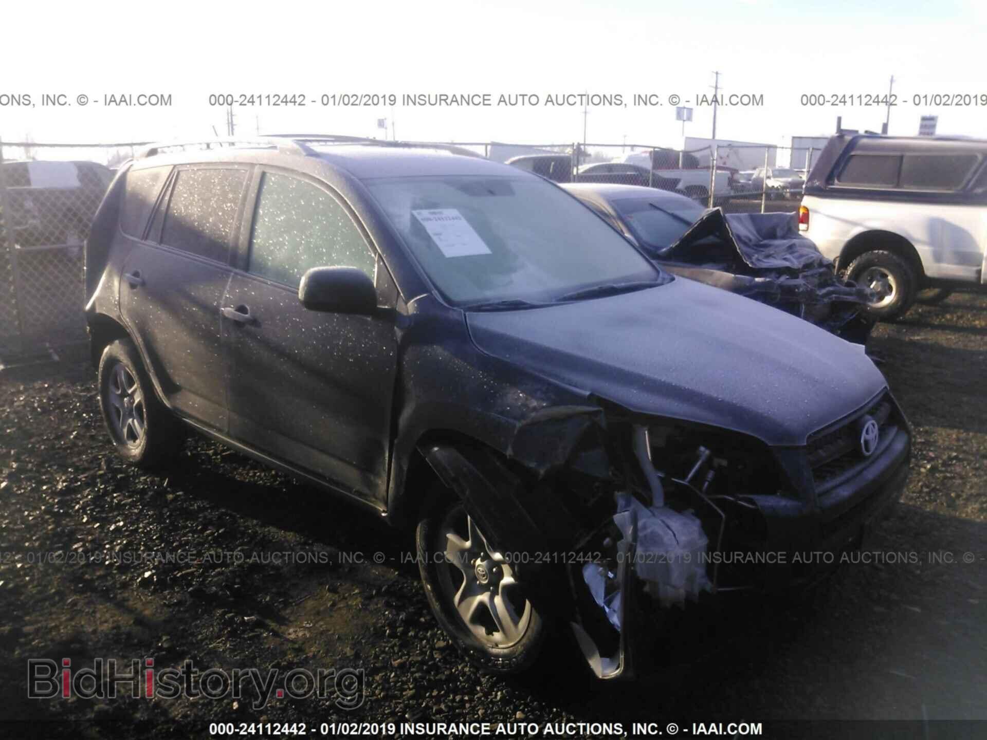 Фотография 2T3ZF4DV7BW069351 - TOYOTA RAV4 2011
