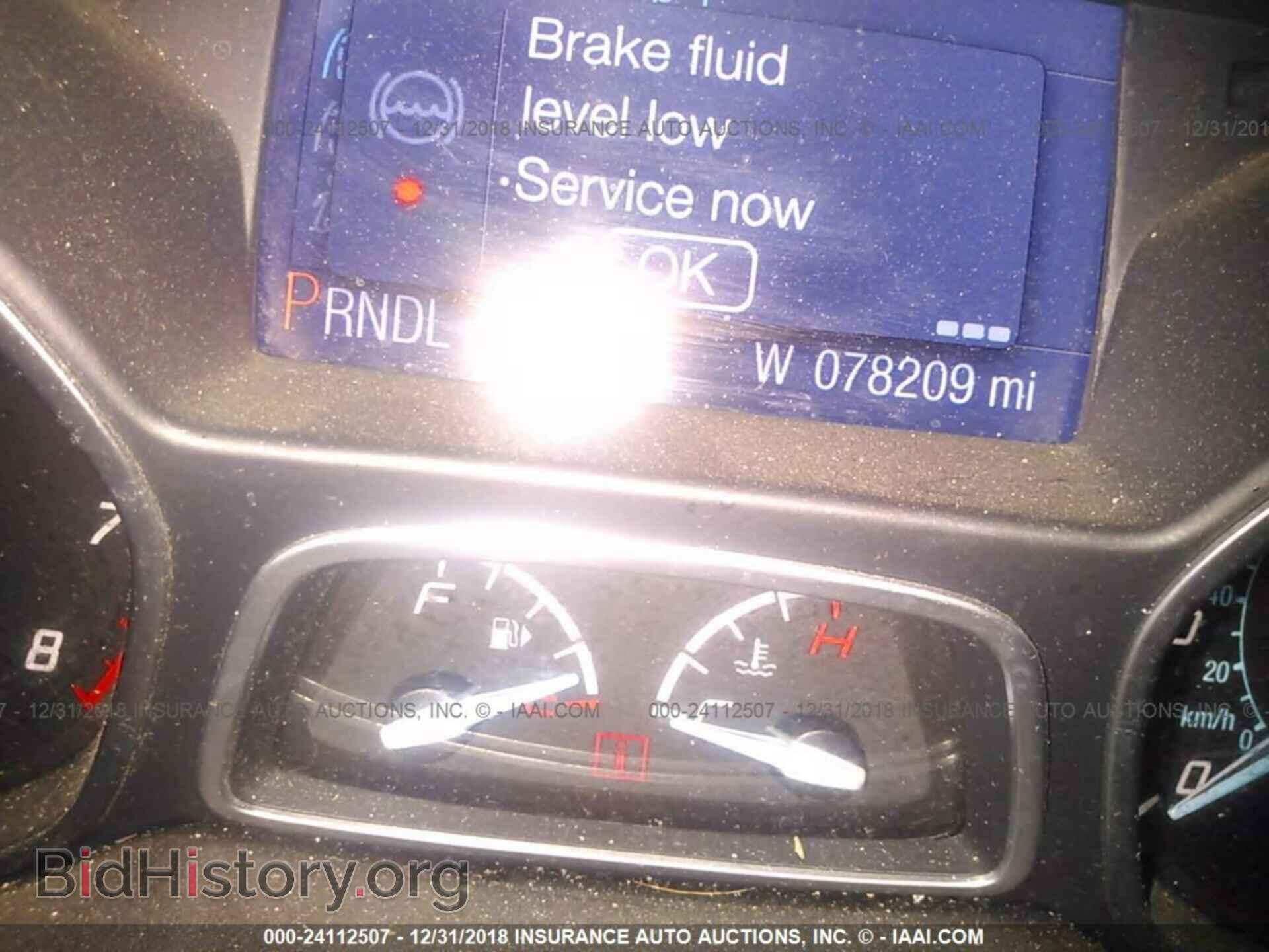 2014 FORD FOCUS - VIN: 1FADP3F27EL242089 - Photo 7