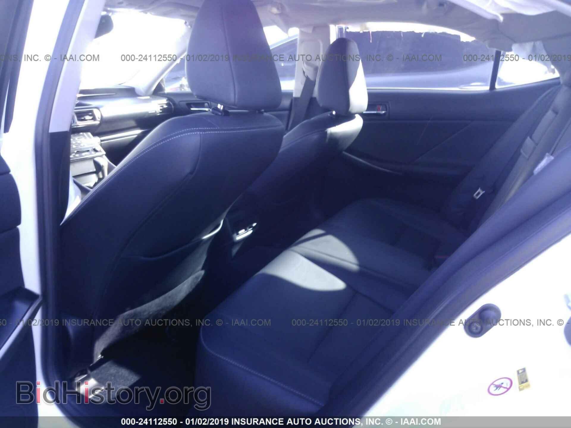 2014 LEXUS IS - VIN: JTHBF1D21E5024986 - Photo 8