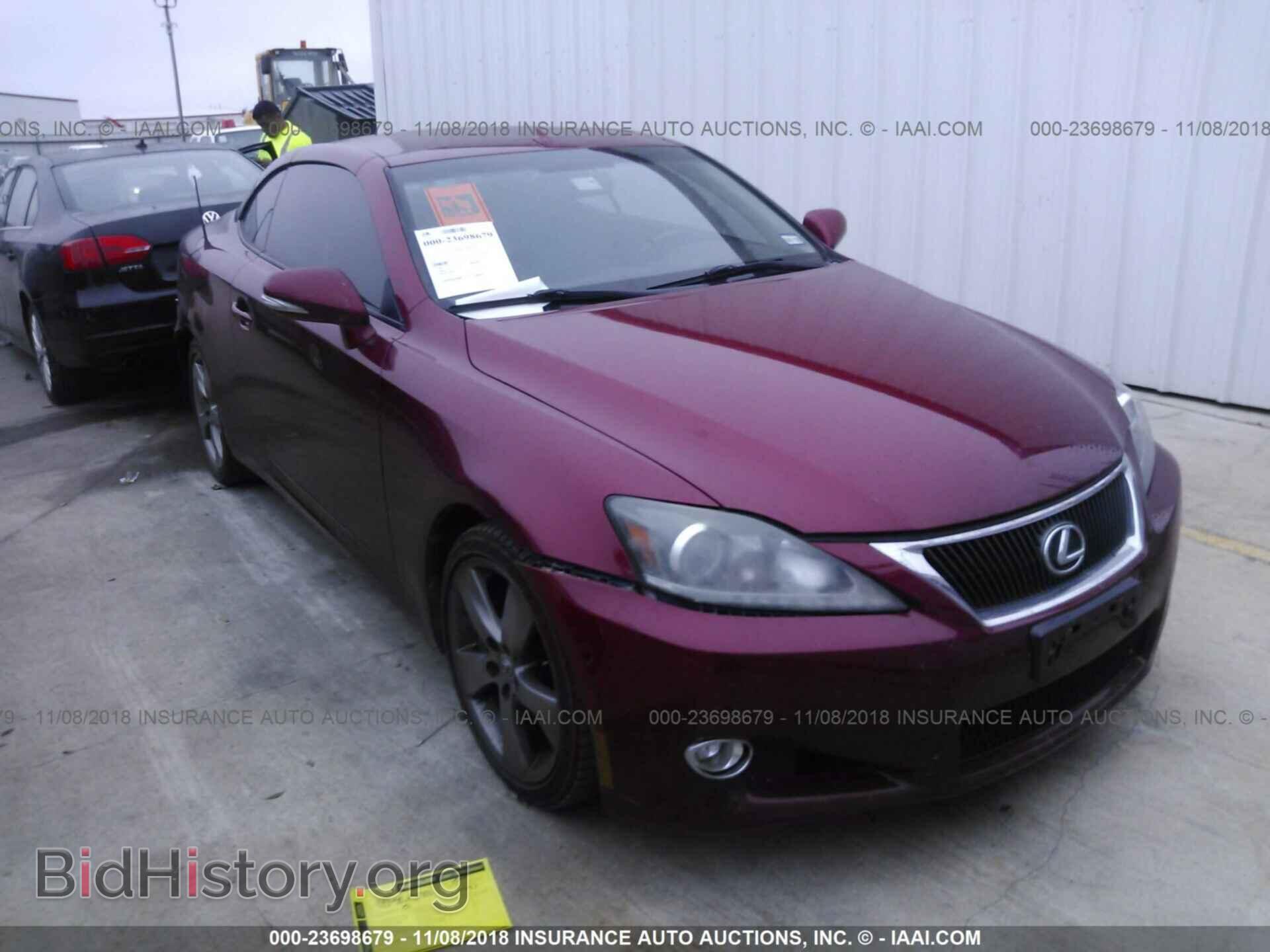 Фотография JTHFE2C29B2506890 - LEXUS IS 2011