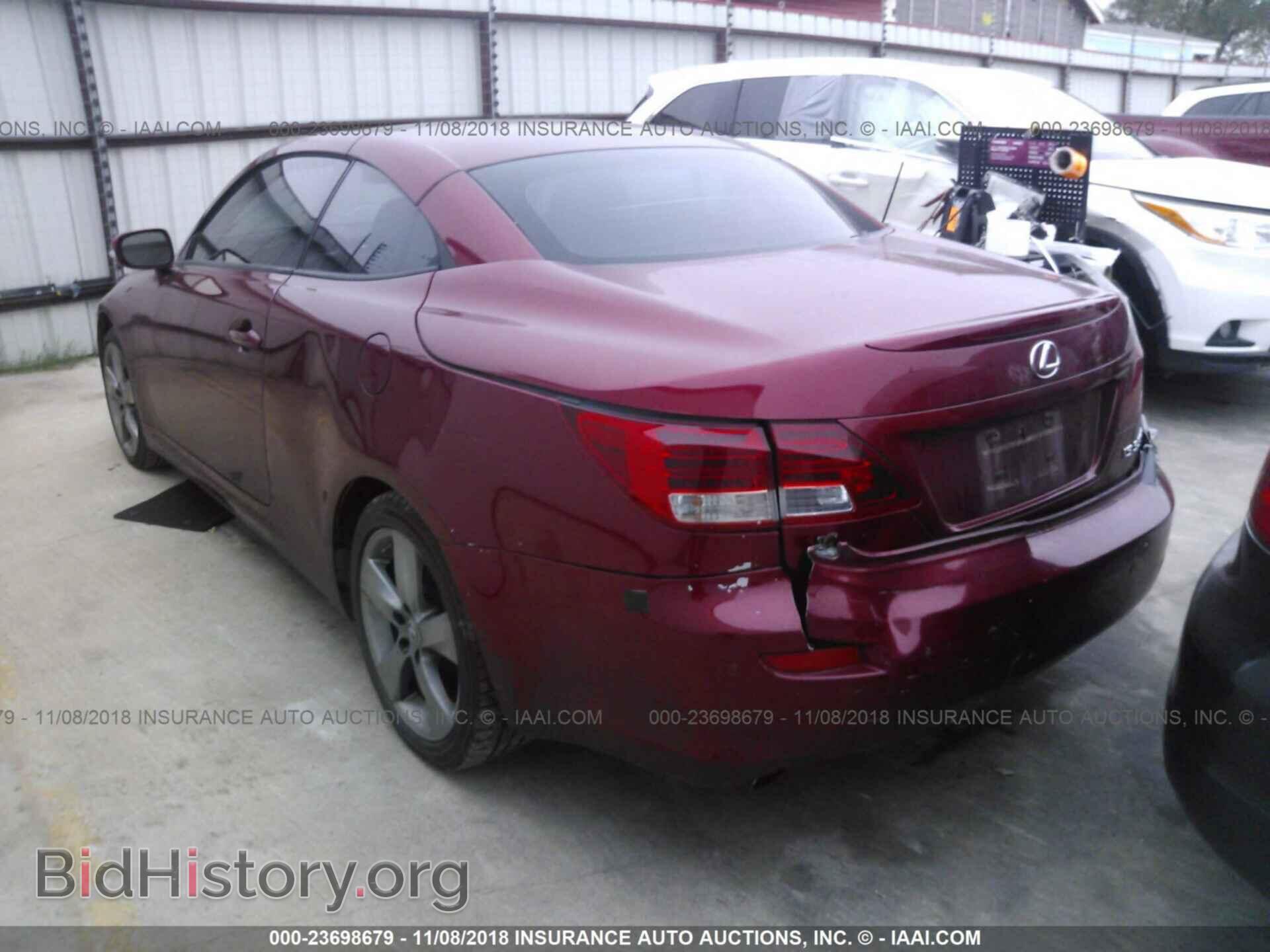 2011 LEXUS IS - VIN: JTHFE2C29B2506890 - Фото 3