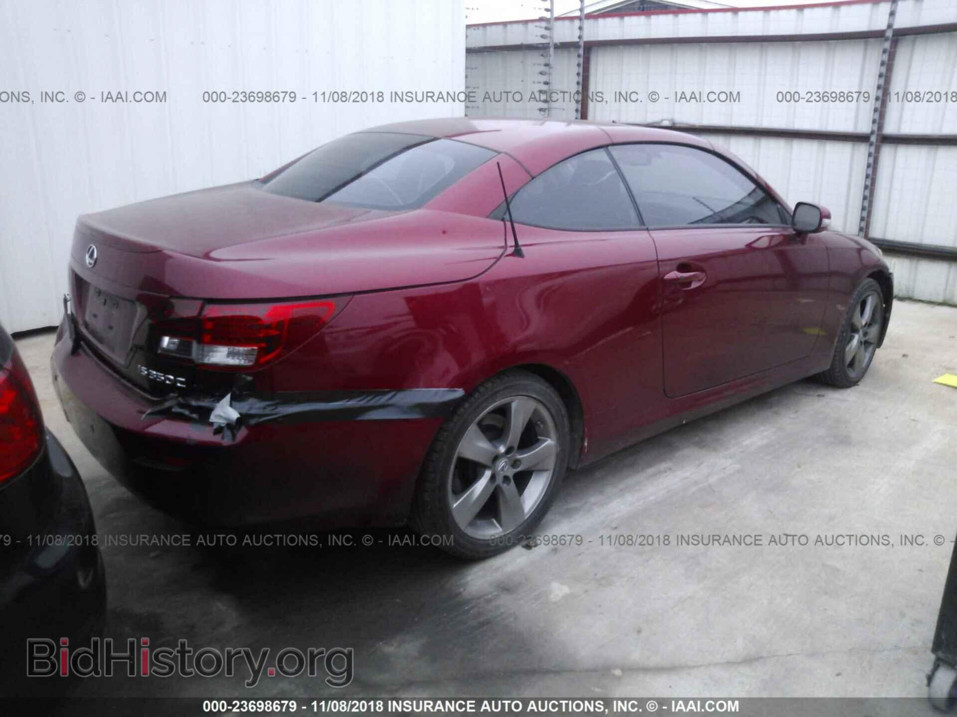 2011 LEXUS IS - VIN: JTHFE2C29B2506890 - Фото 4