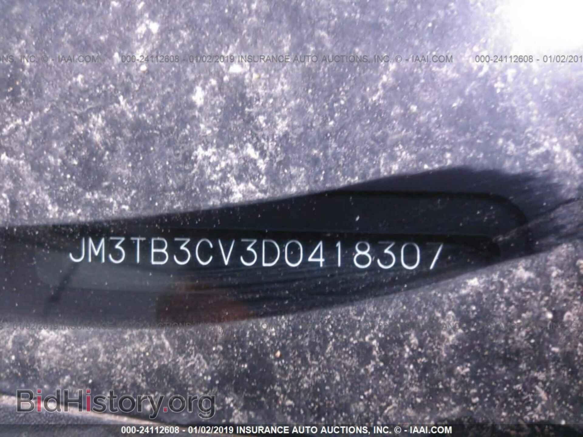 2013 MAZDA CX-9 - VIN: JM3TB3CV3D0418307 - Фото 9