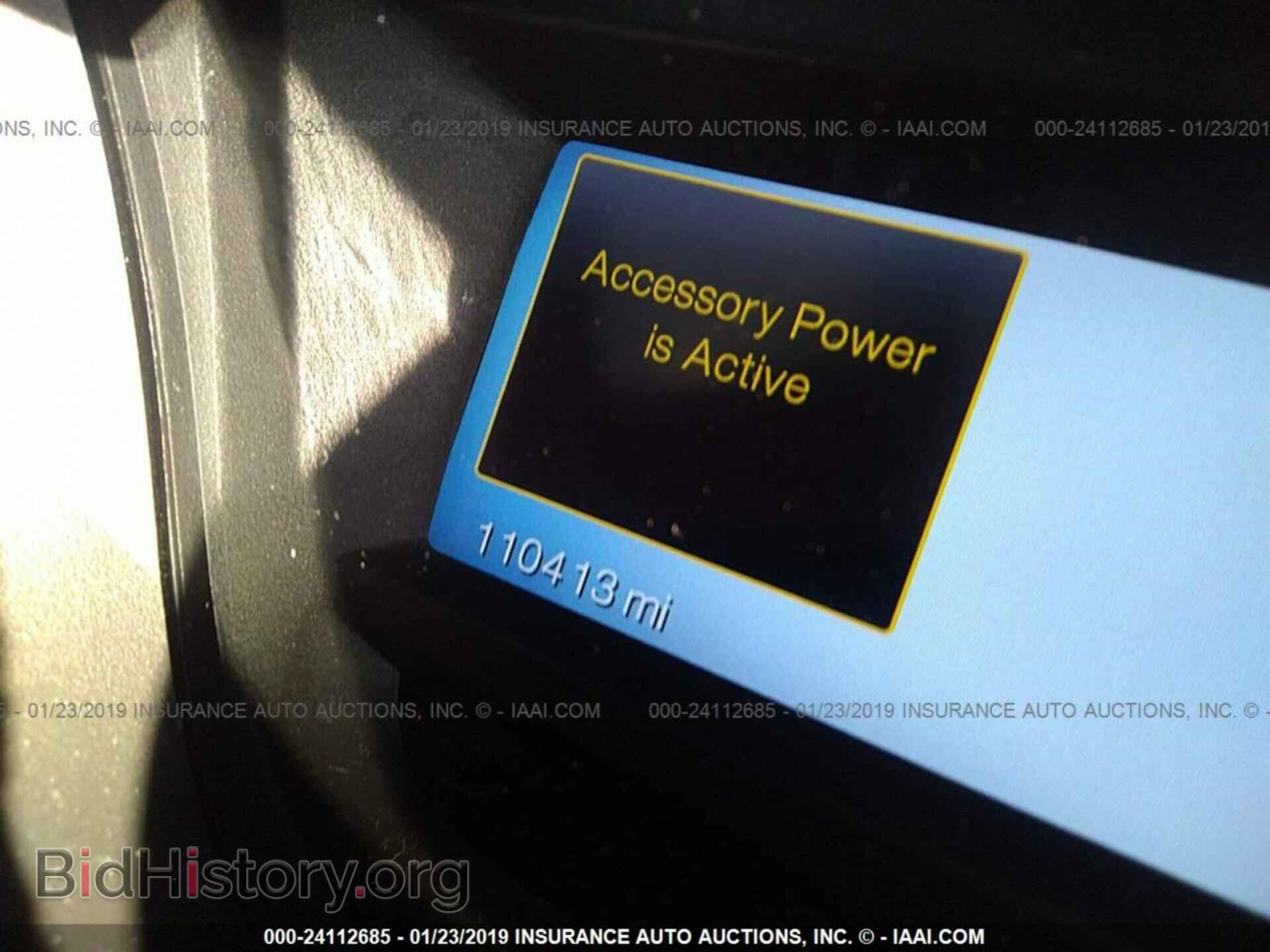 2012 FORD EXPLORER - VIN: 1FMHK7F83CGA54662 - Фото 7