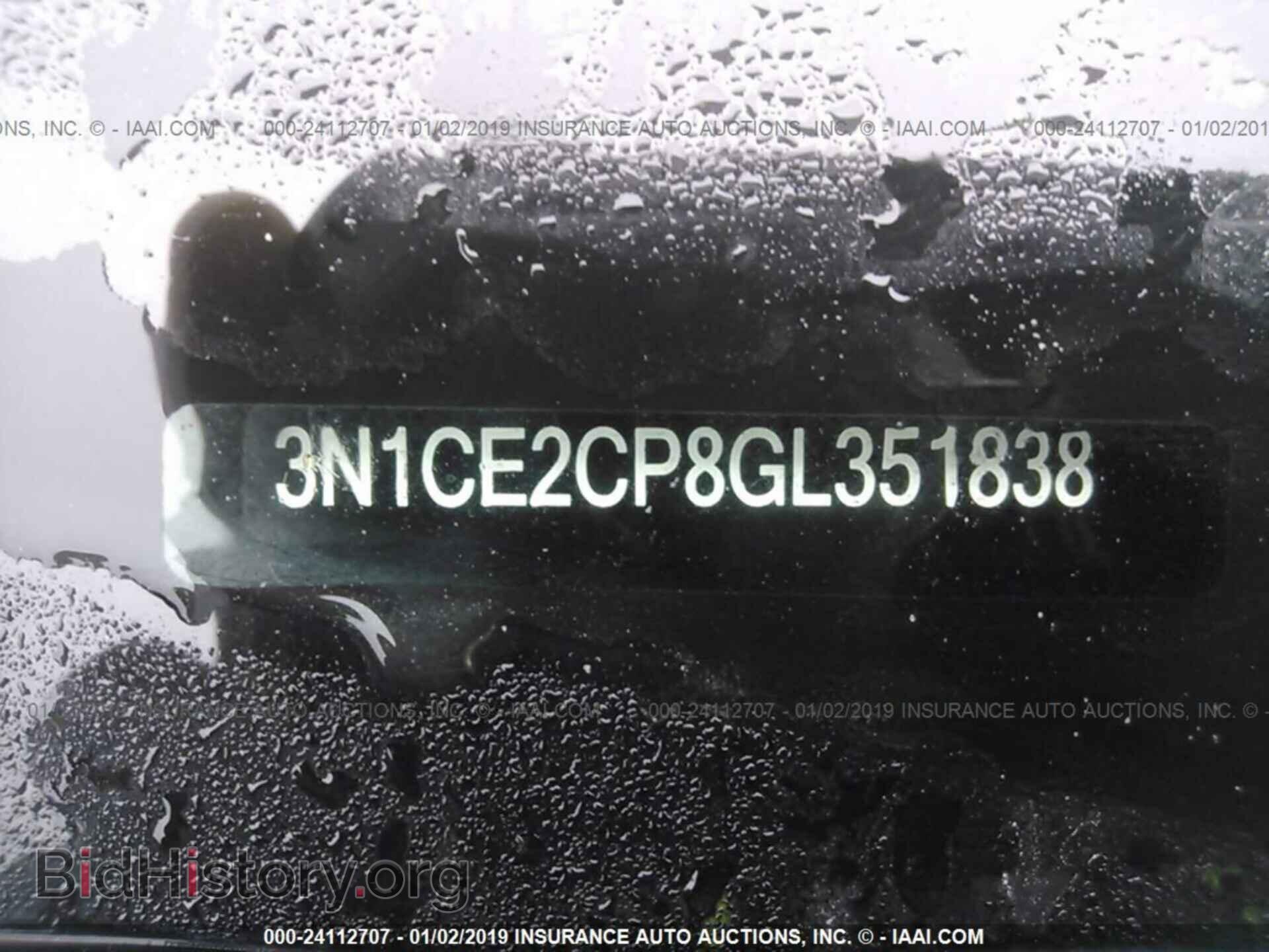 2016 NISSAN VERSA NOTE - VIN: 3N1CE2CP8GL351838 - Фото 9