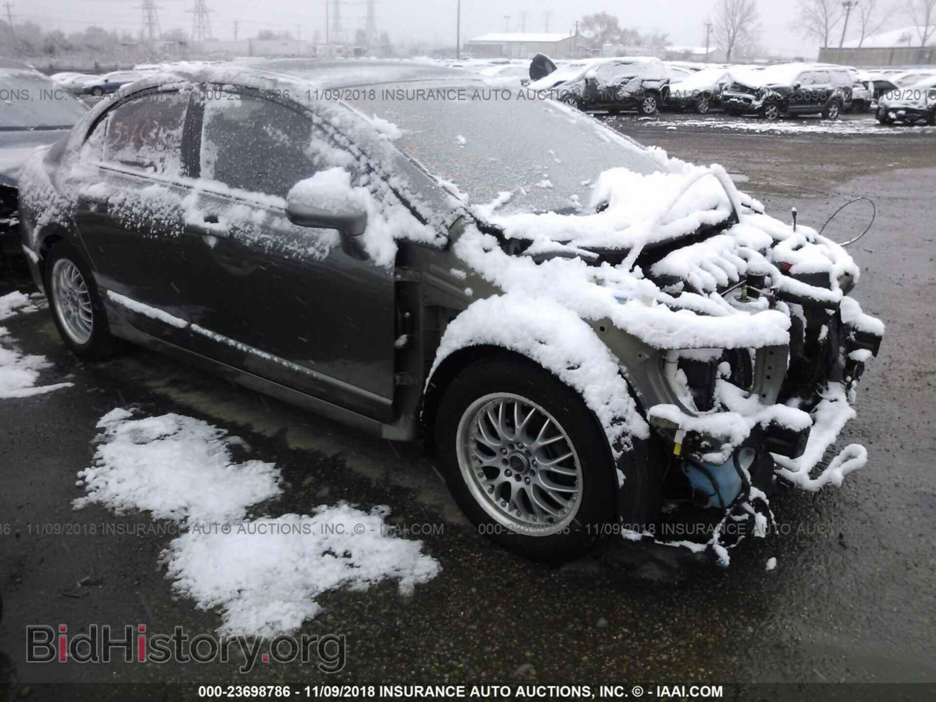 Фотография 4A3AC34G34E046156 - MITSUBISHI ECLIPSE 2004