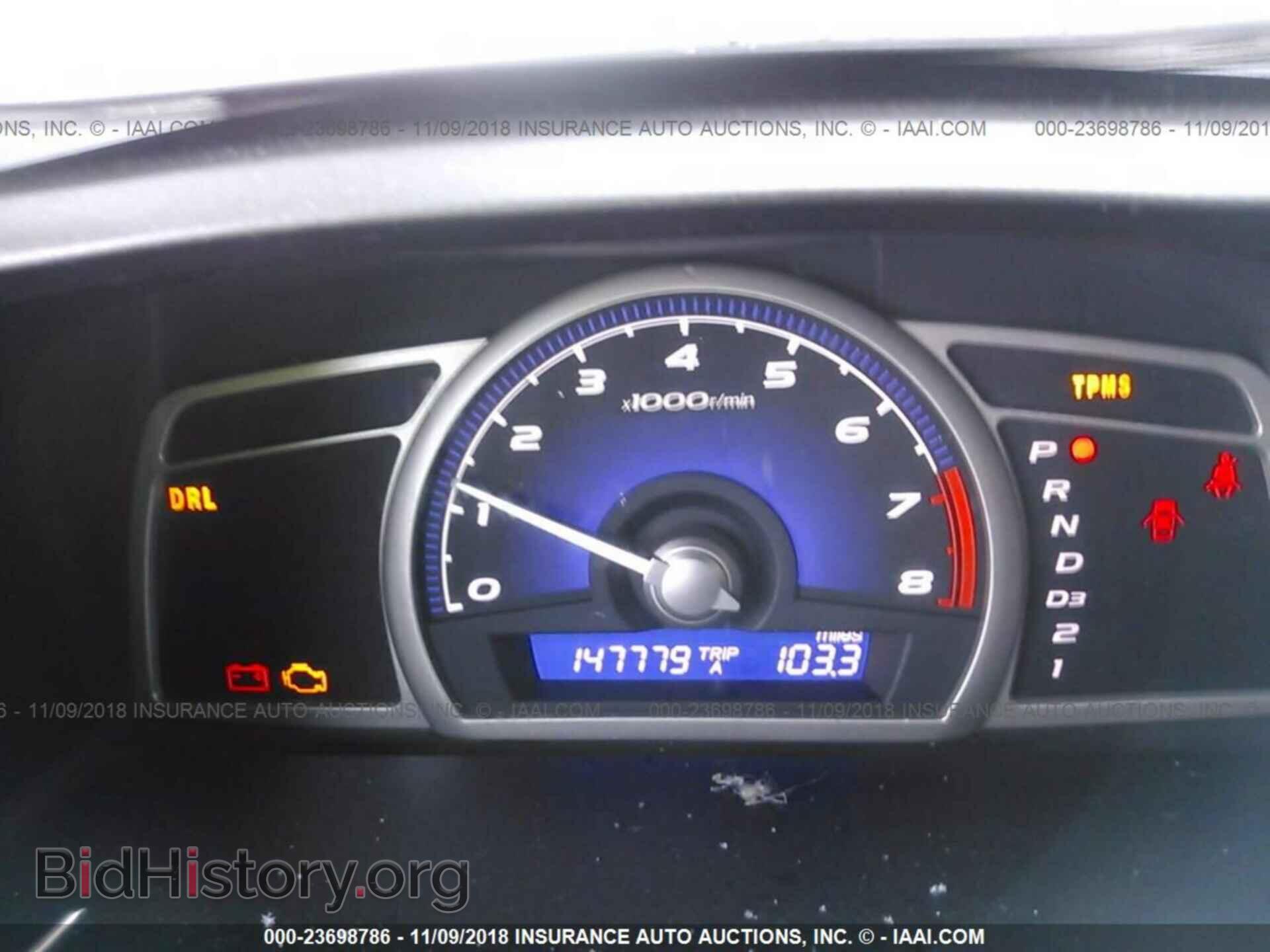 2004 MITSUBISHI ECLIPSE - VIN: 4A3AC34G34E046156 - Фото 7