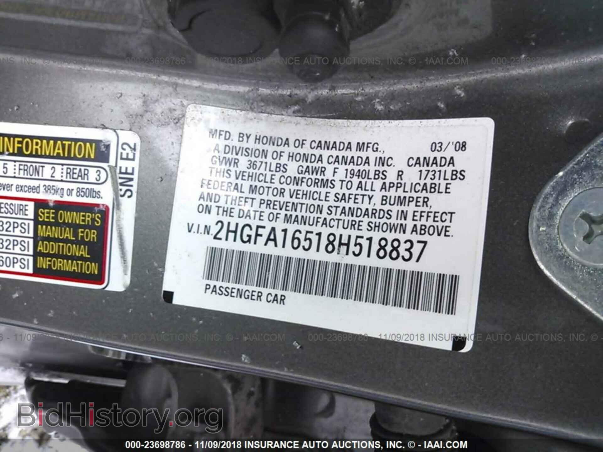 2004 MITSUBISHI ECLIPSE - VIN: 4A3AC34G34E046156 - Фото 9
