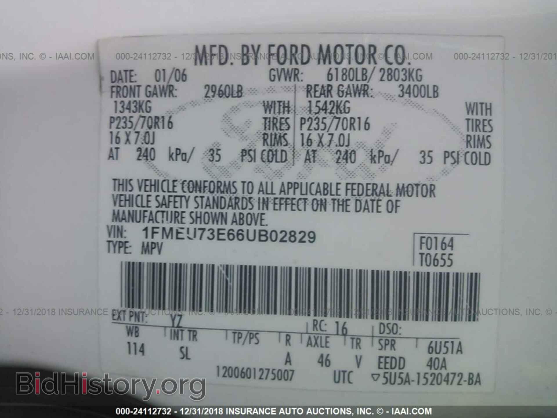 2006 FORD EXPLORER - VIN: 1FMEU73E66UB02829 - Фото 9