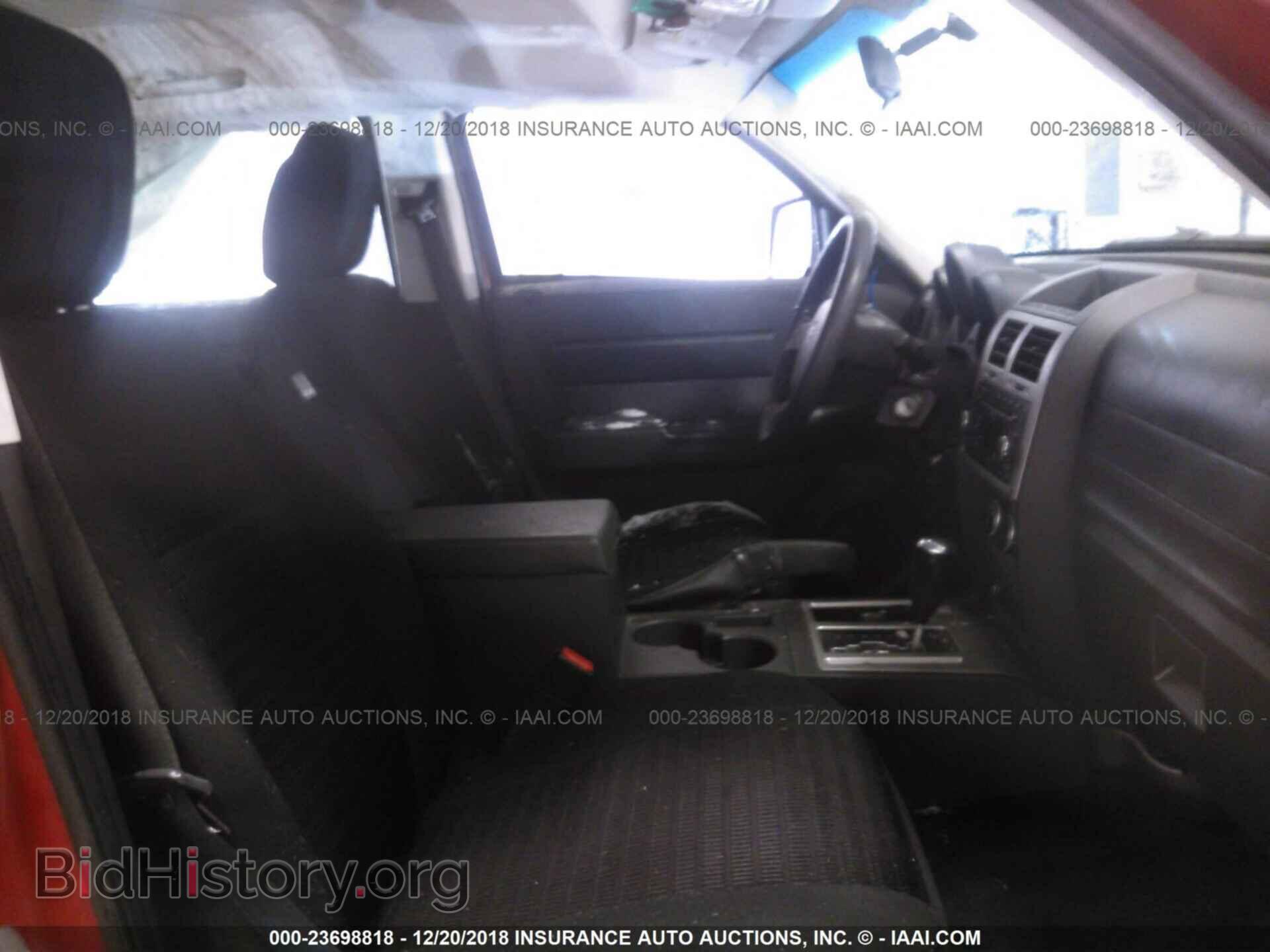 2007 DODGE NITRO - VIN: 1D8GU28K87W563035 - Фото 5