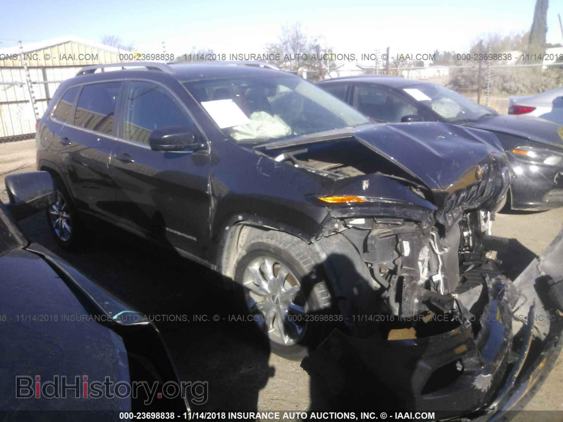 Фотография 1C4PJLDB6HW521886 - JEEP CHEROKEE 2017