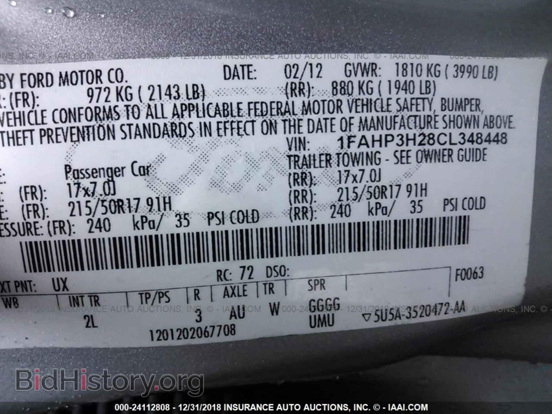 2012 FORD FOCUS - VIN: 1FAHP3H28CL348448 - Photo 9