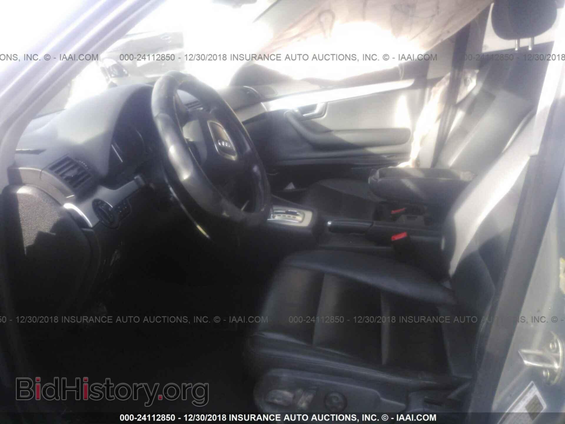2007 AUDI A4 - VIN: WAUDF78E07A253569 - Photo 5