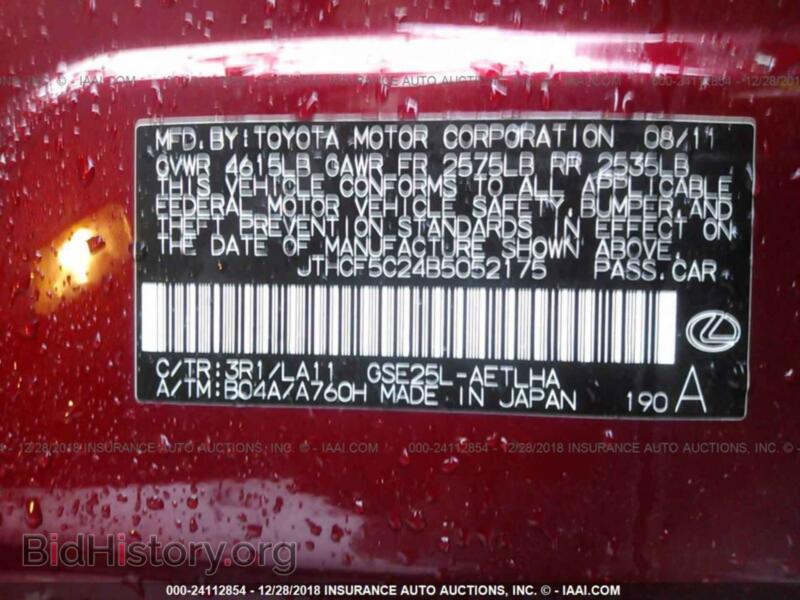 2011 Lexus IS (VIN JTHCF5C24B5052175) — фото 9 из 10