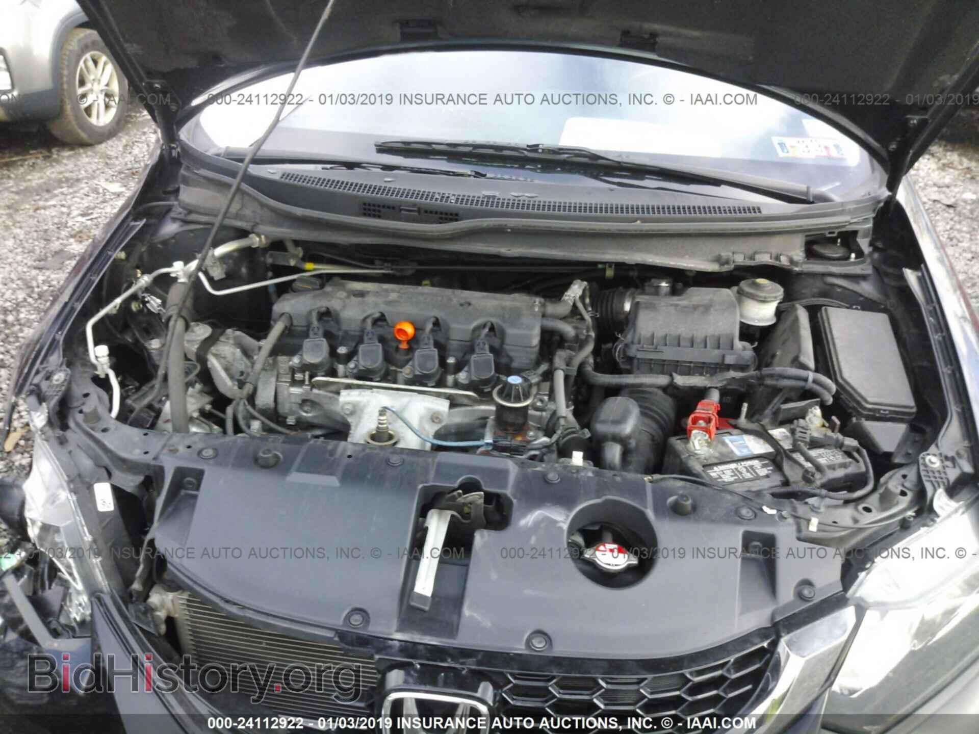 2014 HONDA CIVIC - VIN: 19XFB2F83EE263109 - Photo 10