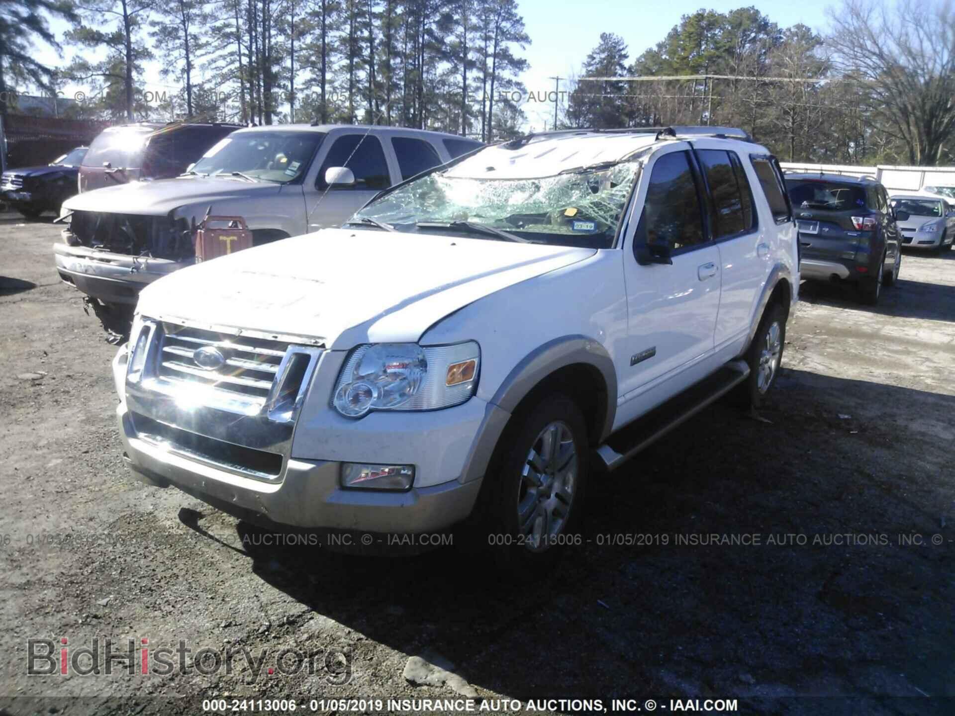 2007 FORD EXPLORER - VIN: 1FMEU64E87UB13583 - Photo 2