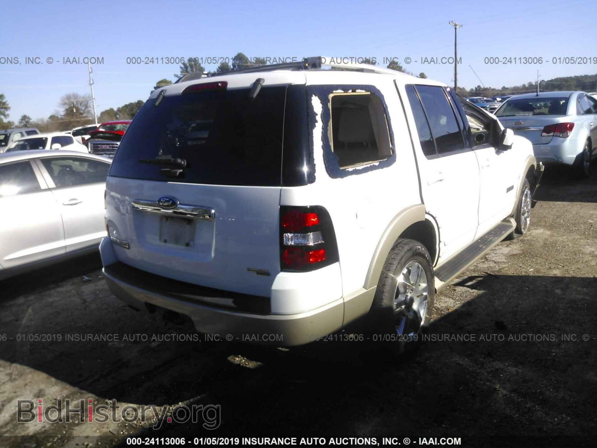 2007 FORD EXPLORER - VIN: 1FMEU64E87UB13583 - Photo 4