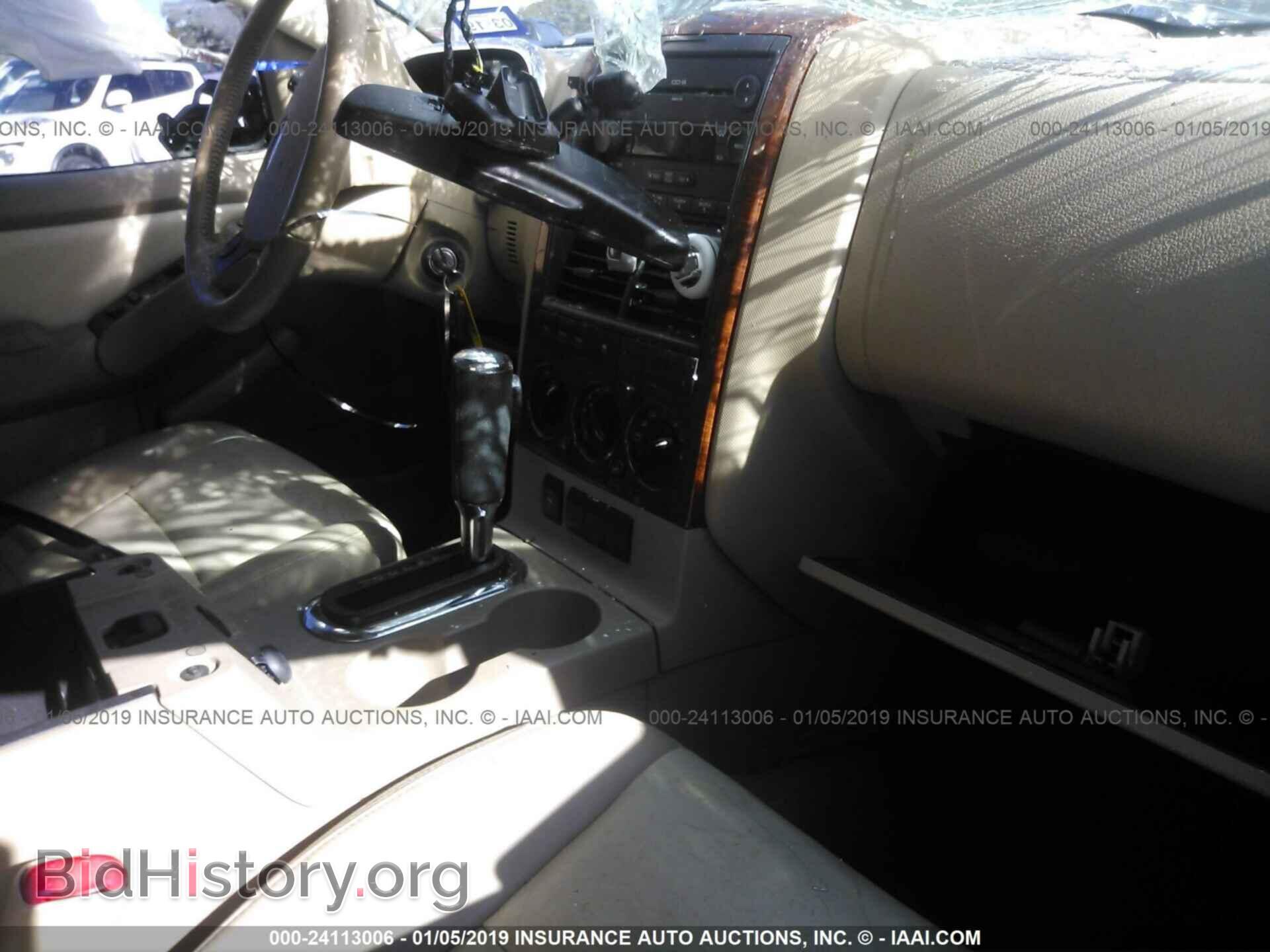 2007 FORD EXPLORER - VIN: 1FMEU64E87UB13583 - Photo 5