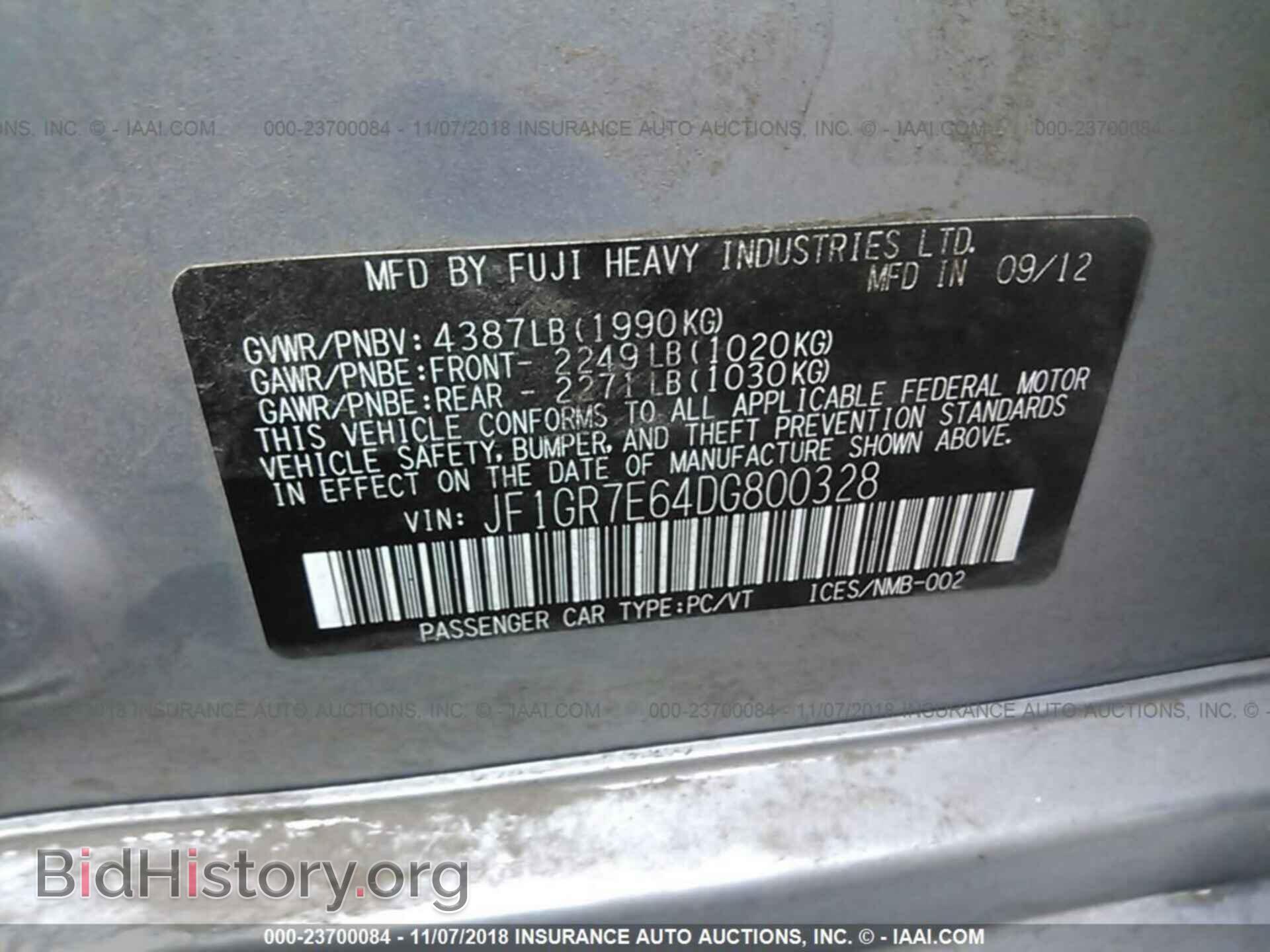 2013 SUBARU IMPREZA - VIN: JF1GR7E64DG800328 - Фото 9