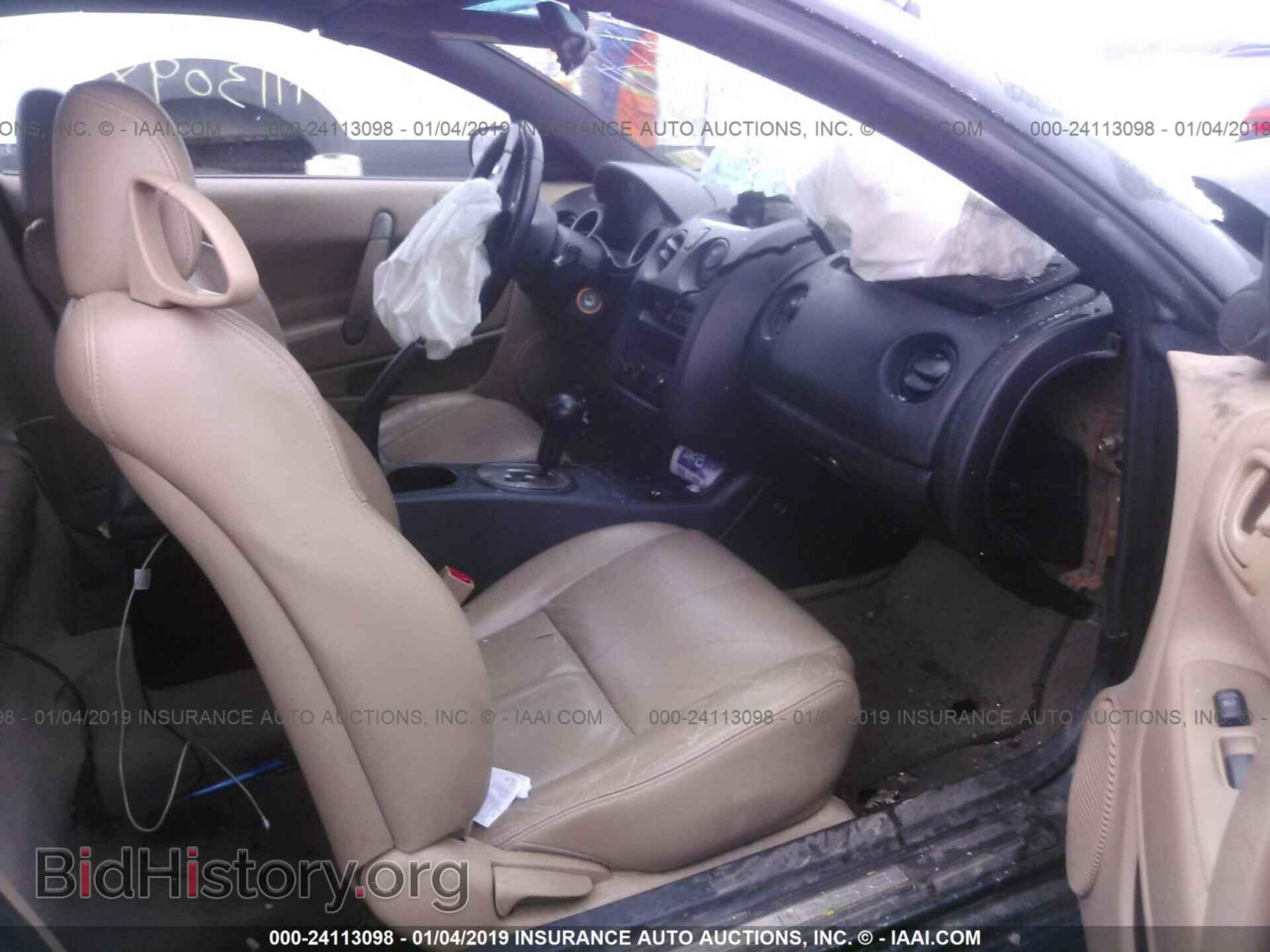 2001 MITSUBISHI ECLIPSE - VIN: 4A3AE85H81E011901 - Фото 5