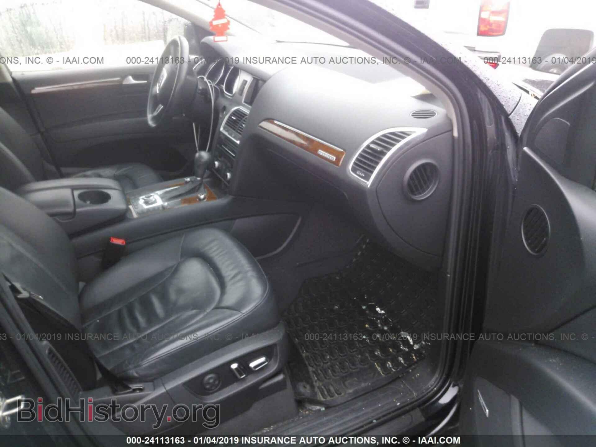 2010 AUDI Q7 - VIN: WA1LYBFE0AD001853 - Фото 5