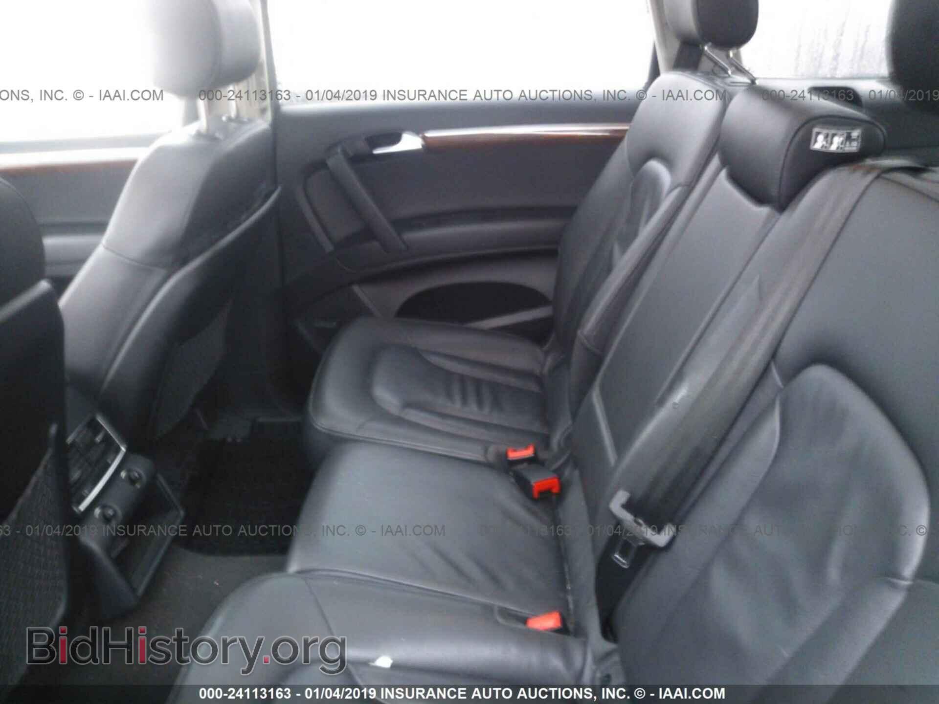 2010 AUDI Q7 - VIN: WA1LYBFE0AD001853 - Фото 8