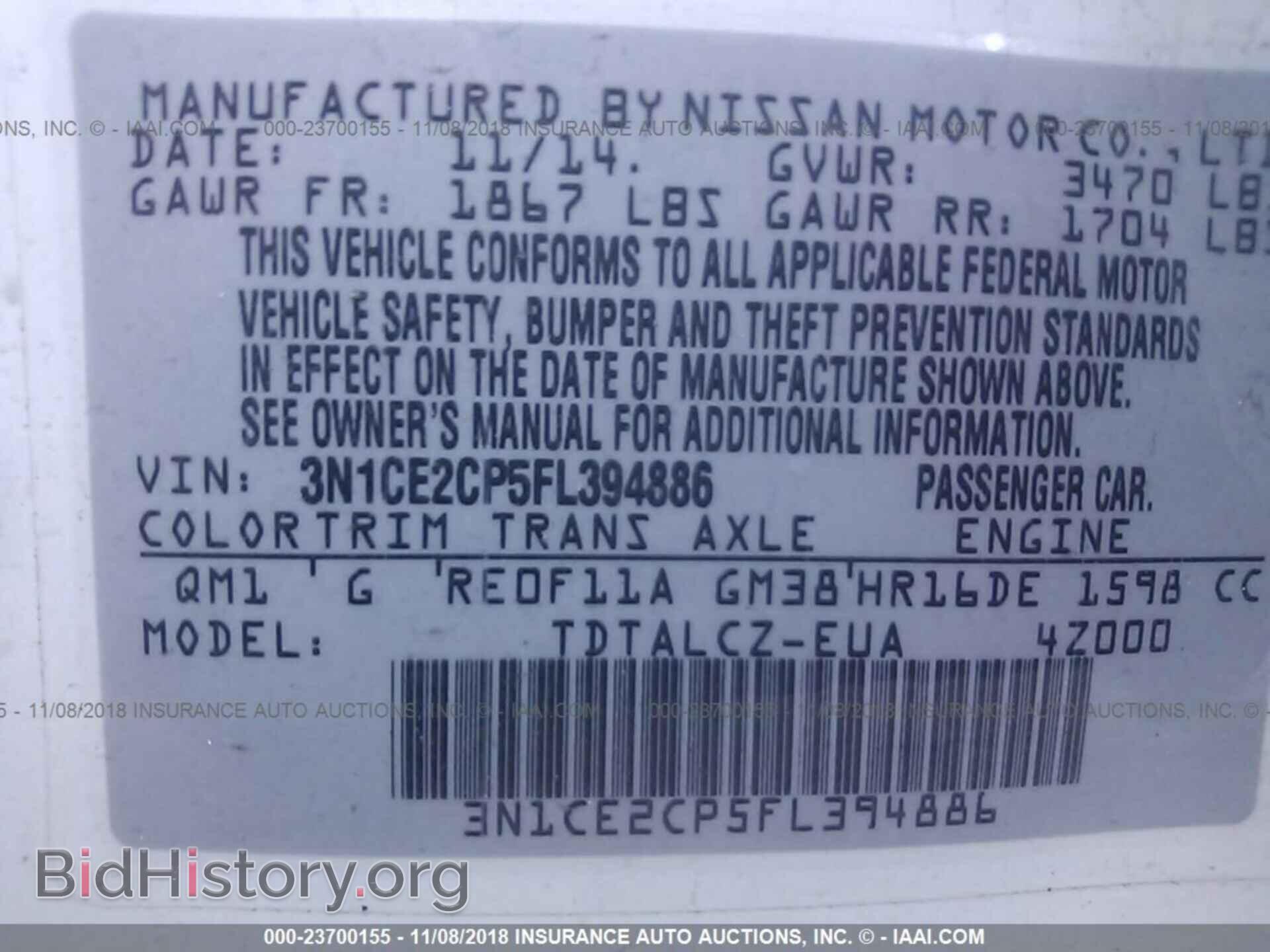 2015 NISSAN VERSA NOTE - VIN: 3N1CE2CP5FL394886 - Фото 9