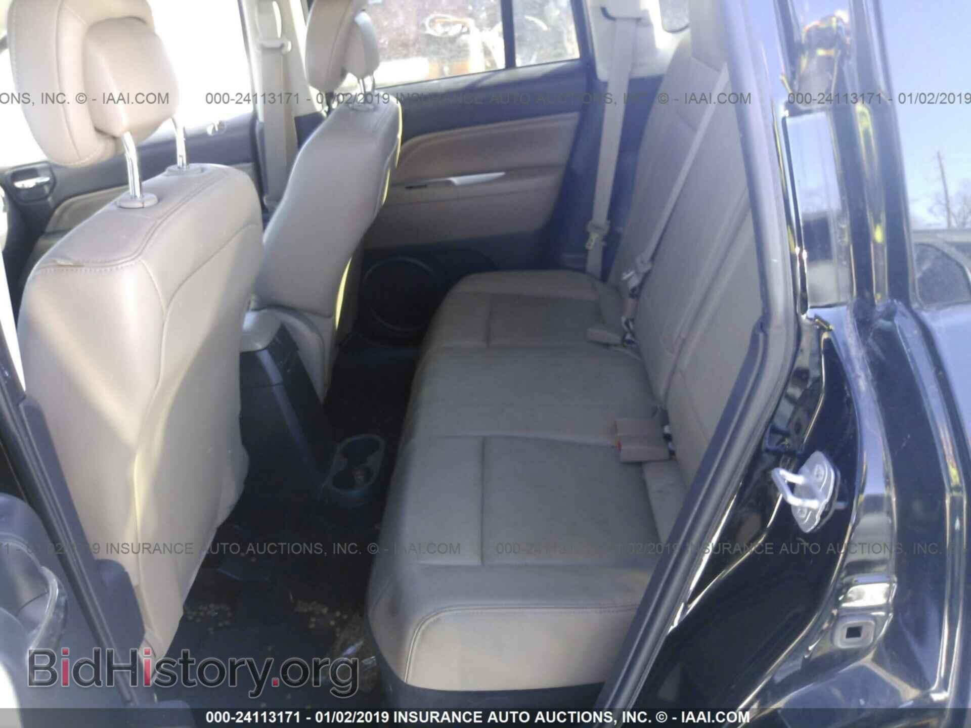 2014 JEEP COMPASS - VIN: 1C4NJDCB4ED734695 - Photo 8
