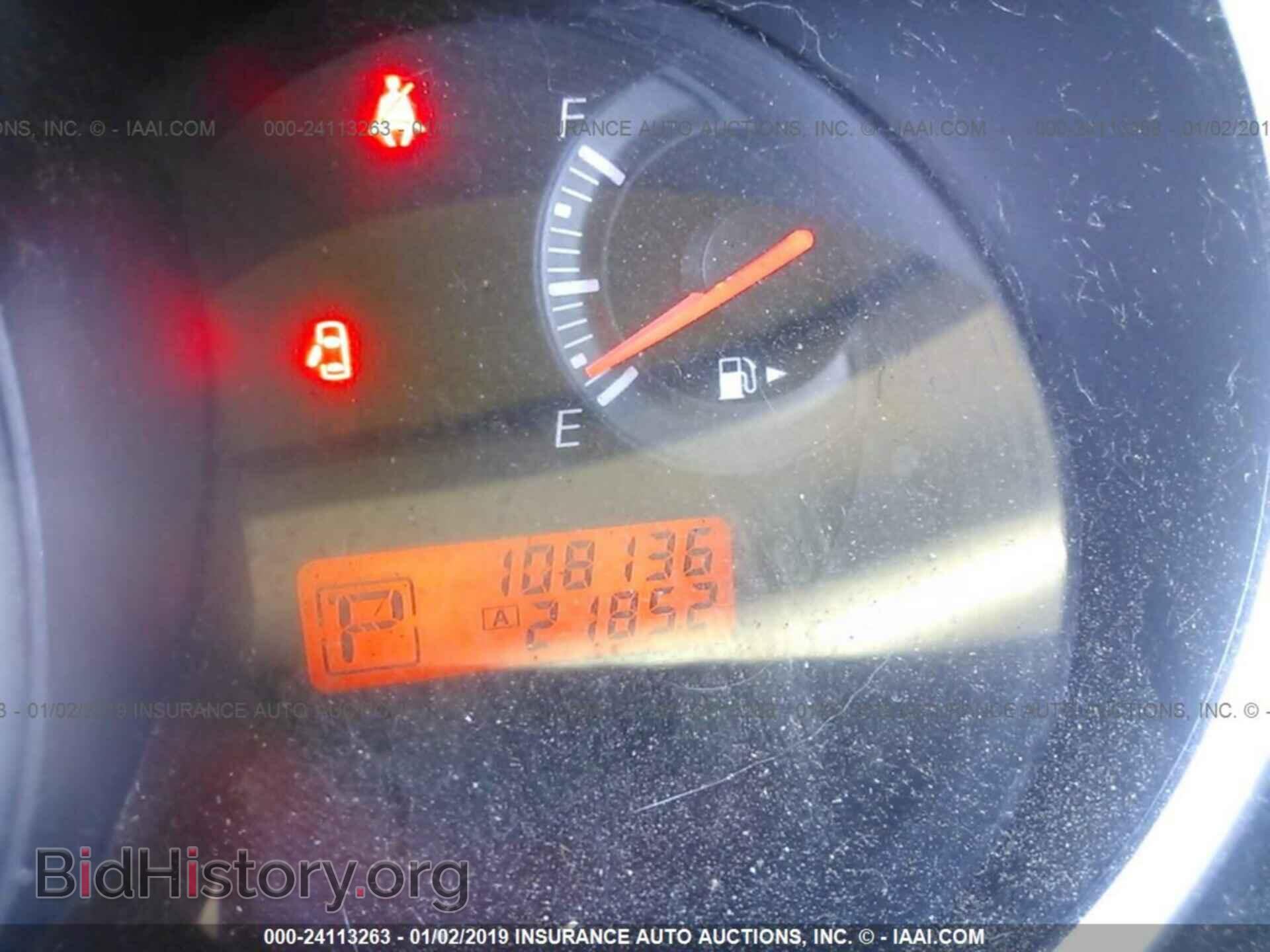 2012 NISSAN VERSA - VIN: 3N1BC1CP3CK809510 - Фото 7