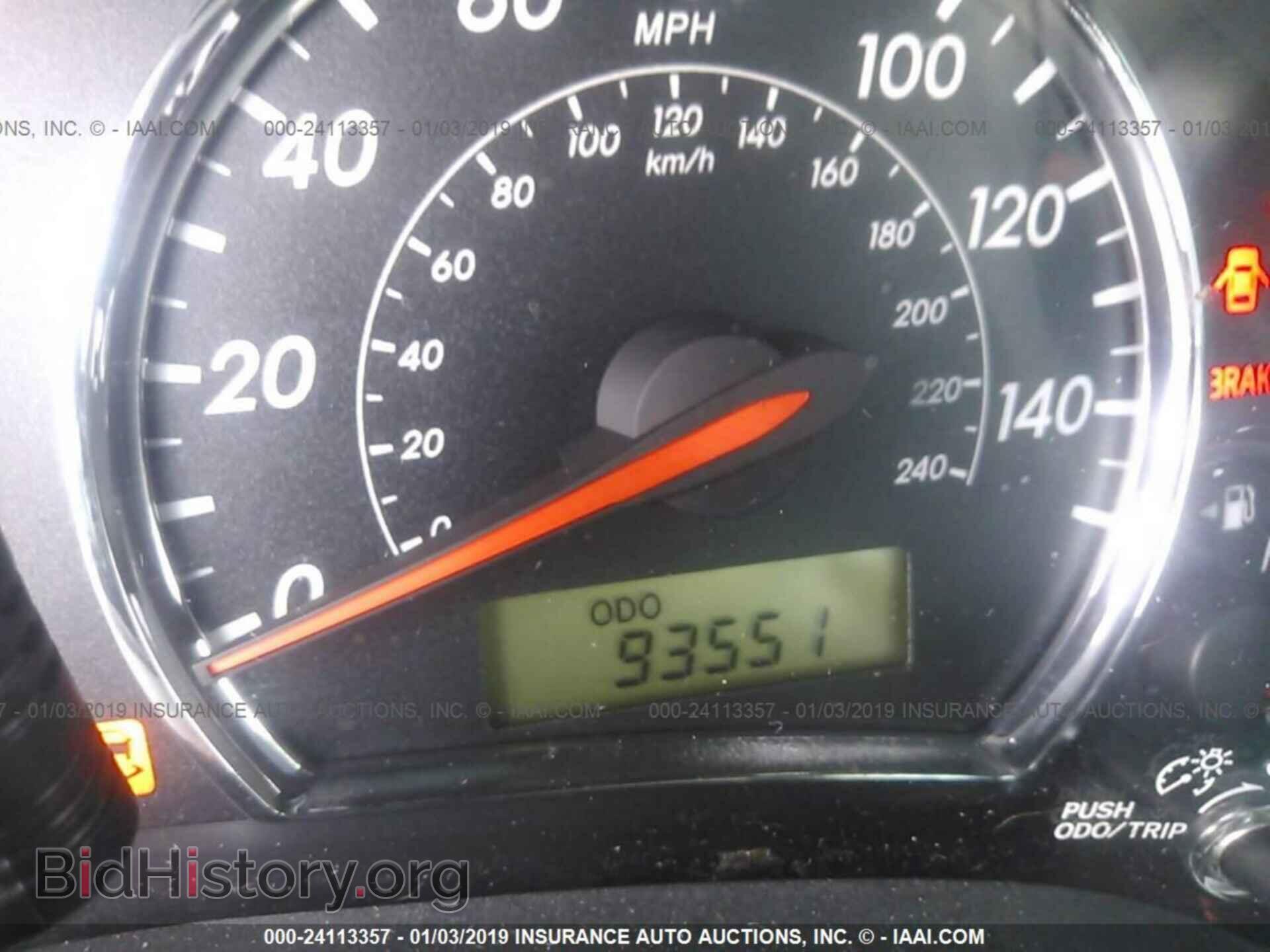2013 TOYOTA COROLLA - VIN: 2T1BU4EEXDC967848 - Photo 7