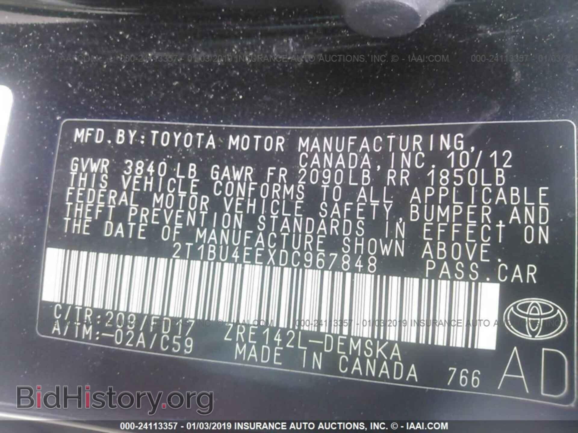 2013 TOYOTA COROLLA - VIN: 2T1BU4EEXDC967848 - Photo 9