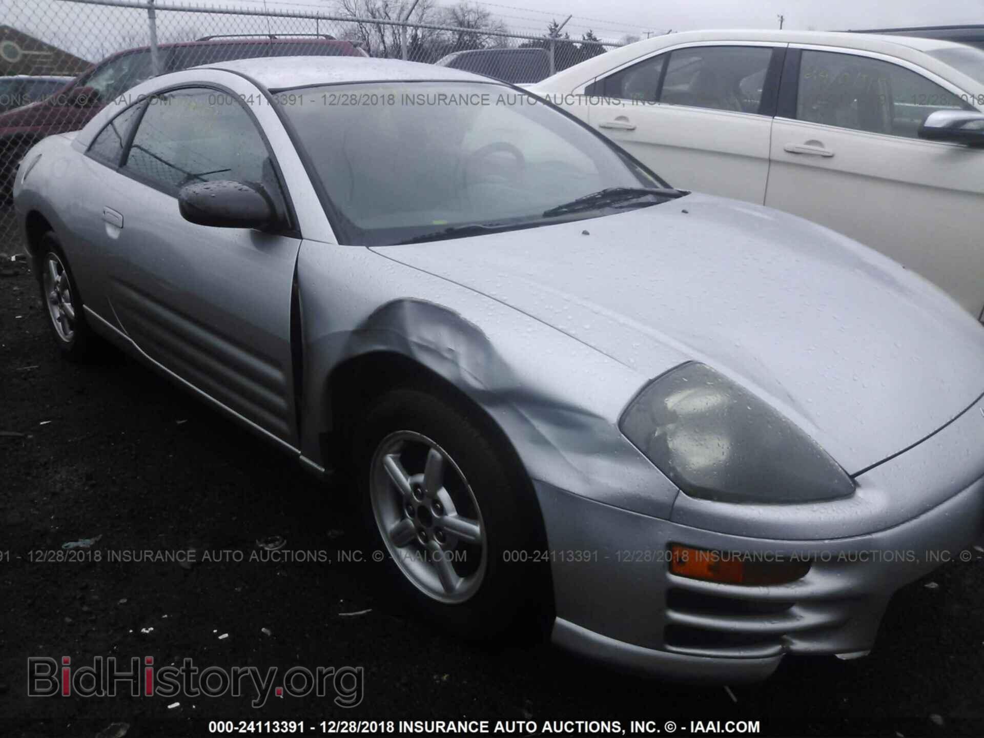 2001 MITSUBISHI ECLIPSE - VIN: 4A3AC34G51E092597 - Фото 6