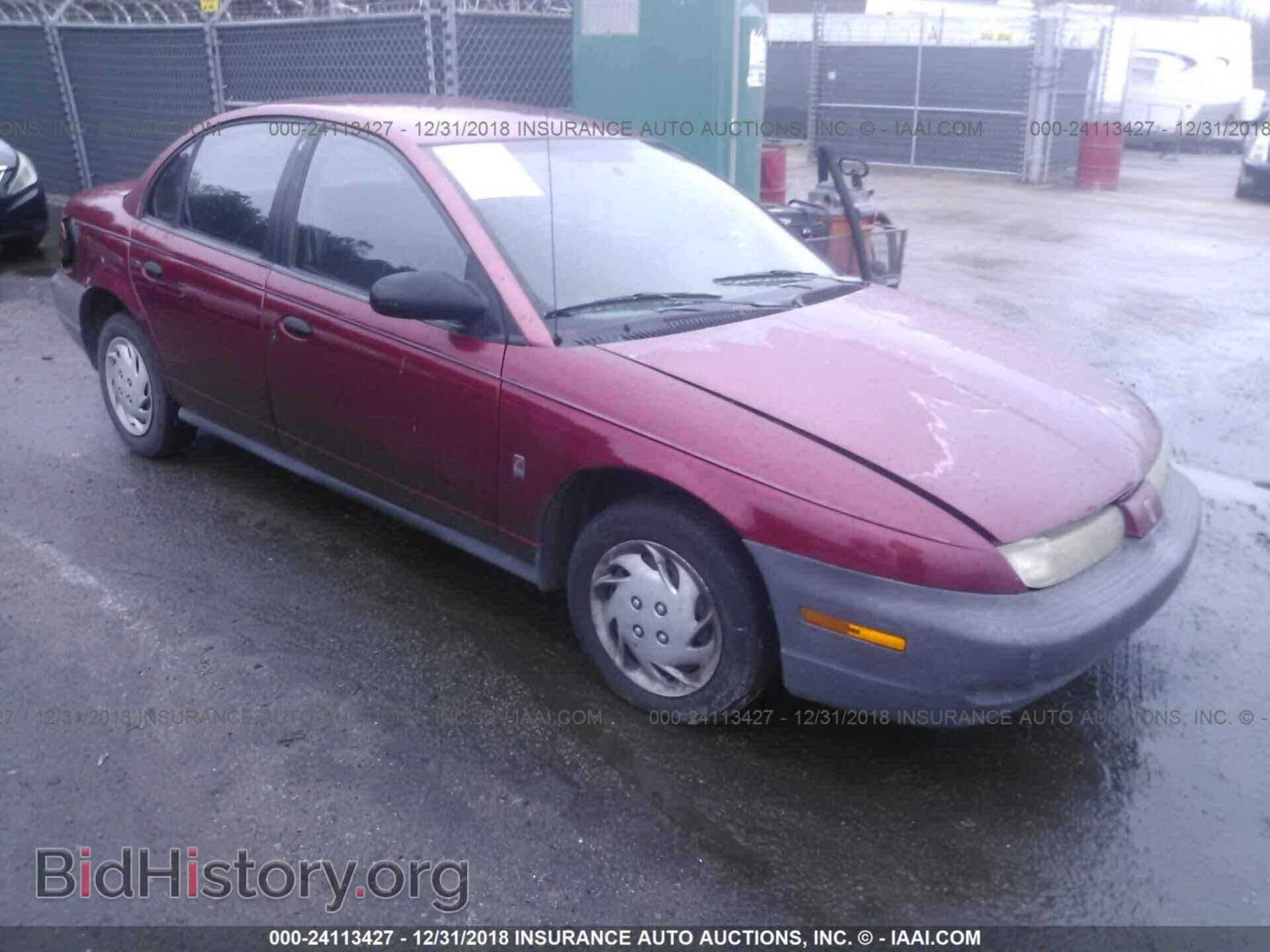 Photo 1G8ZH5281XZ235880 - SATURN SL1 1999